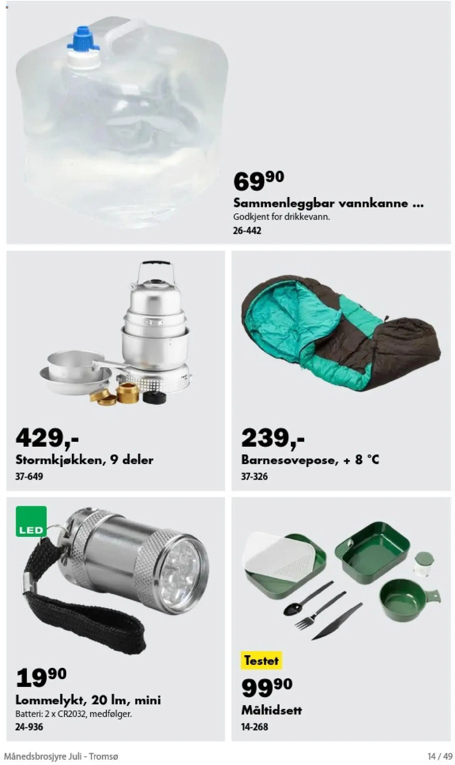 Biltema Månedsbrosjyre Juli - National