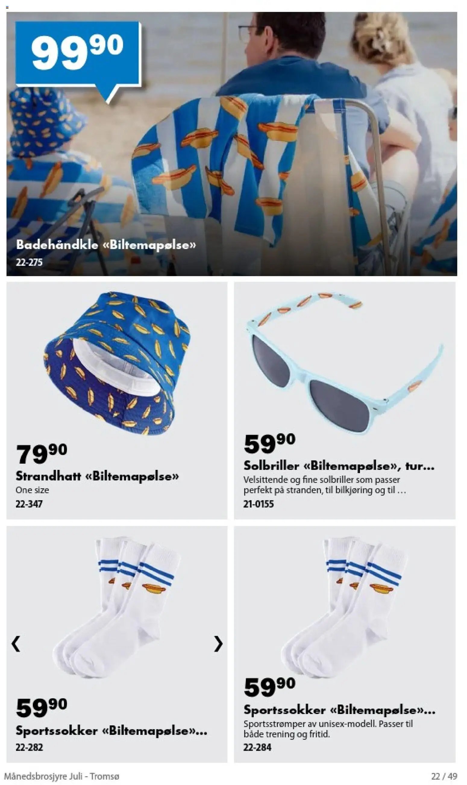 Biltema Månedsbrosjyre Juli - National
