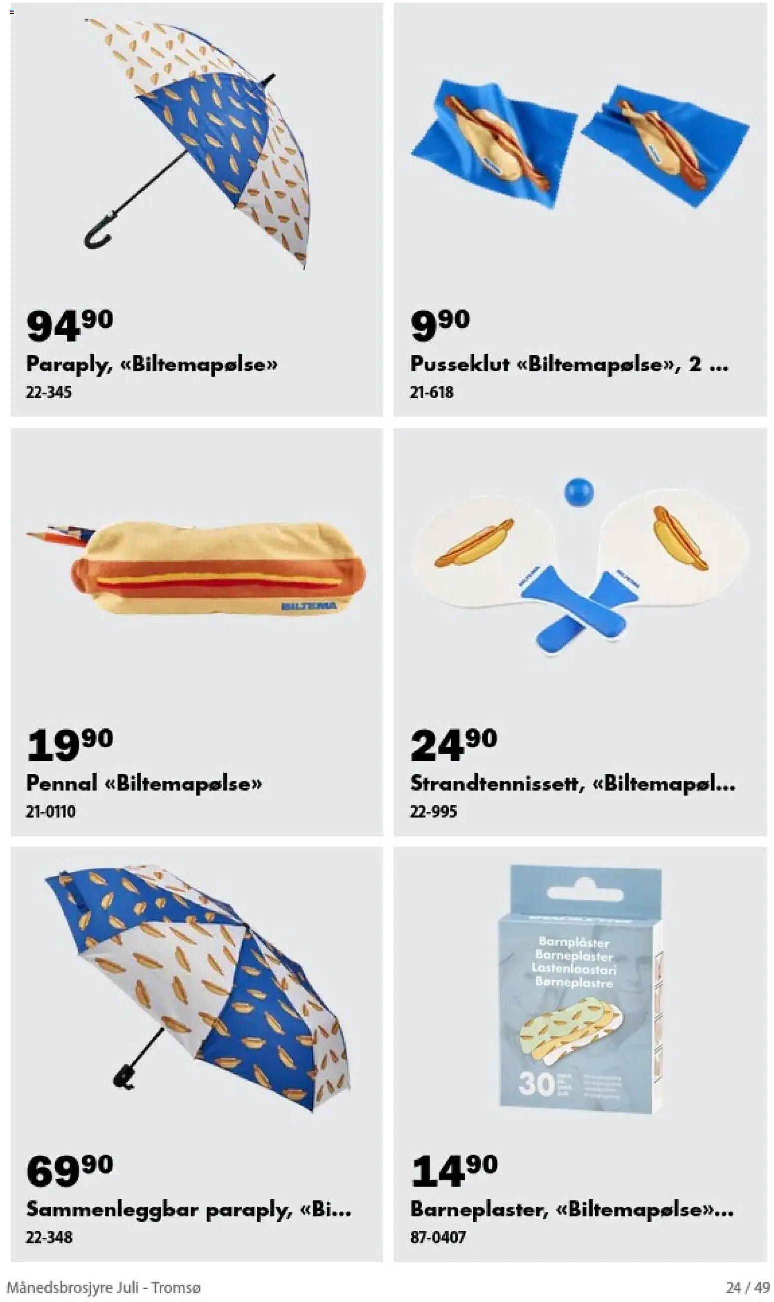 Biltema Månedsbrosjyre Juli - National