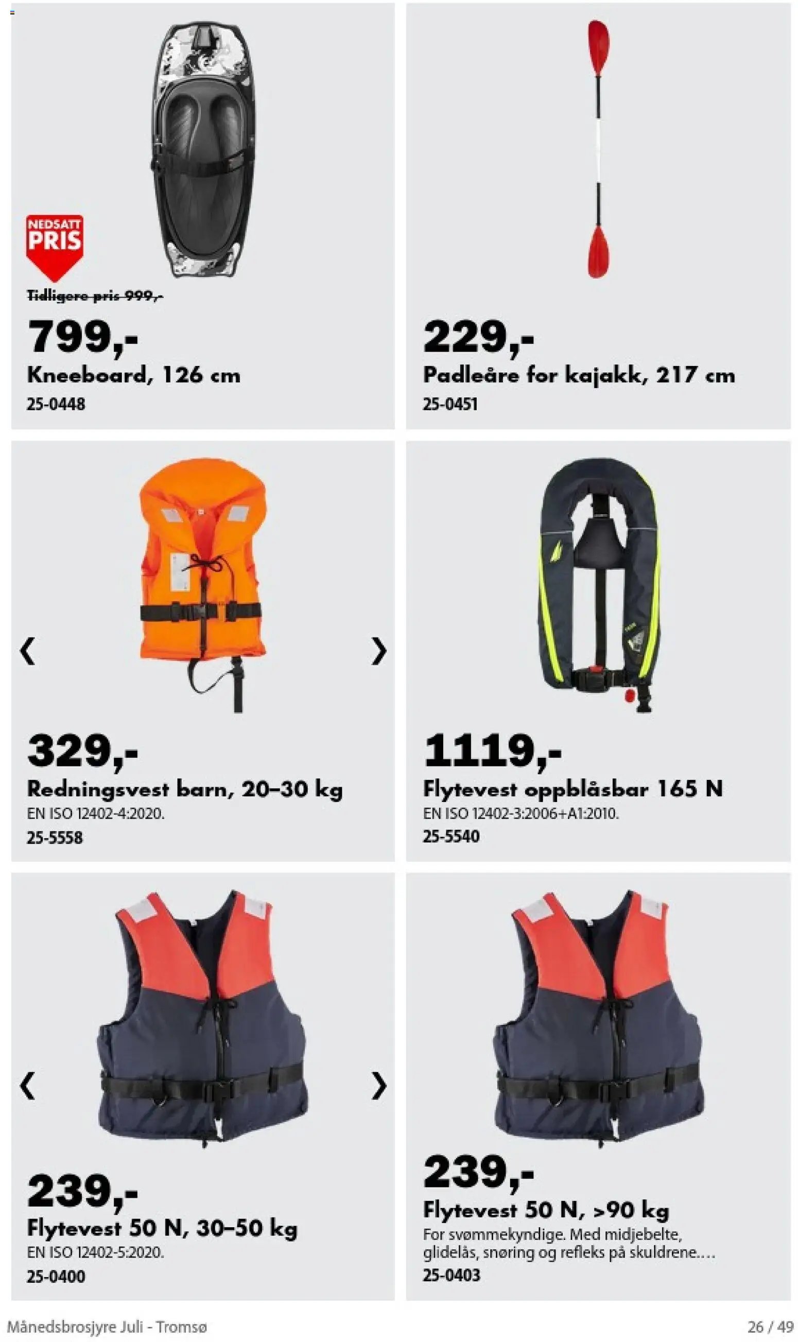 Biltema Månedsbrosjyre Juli - National