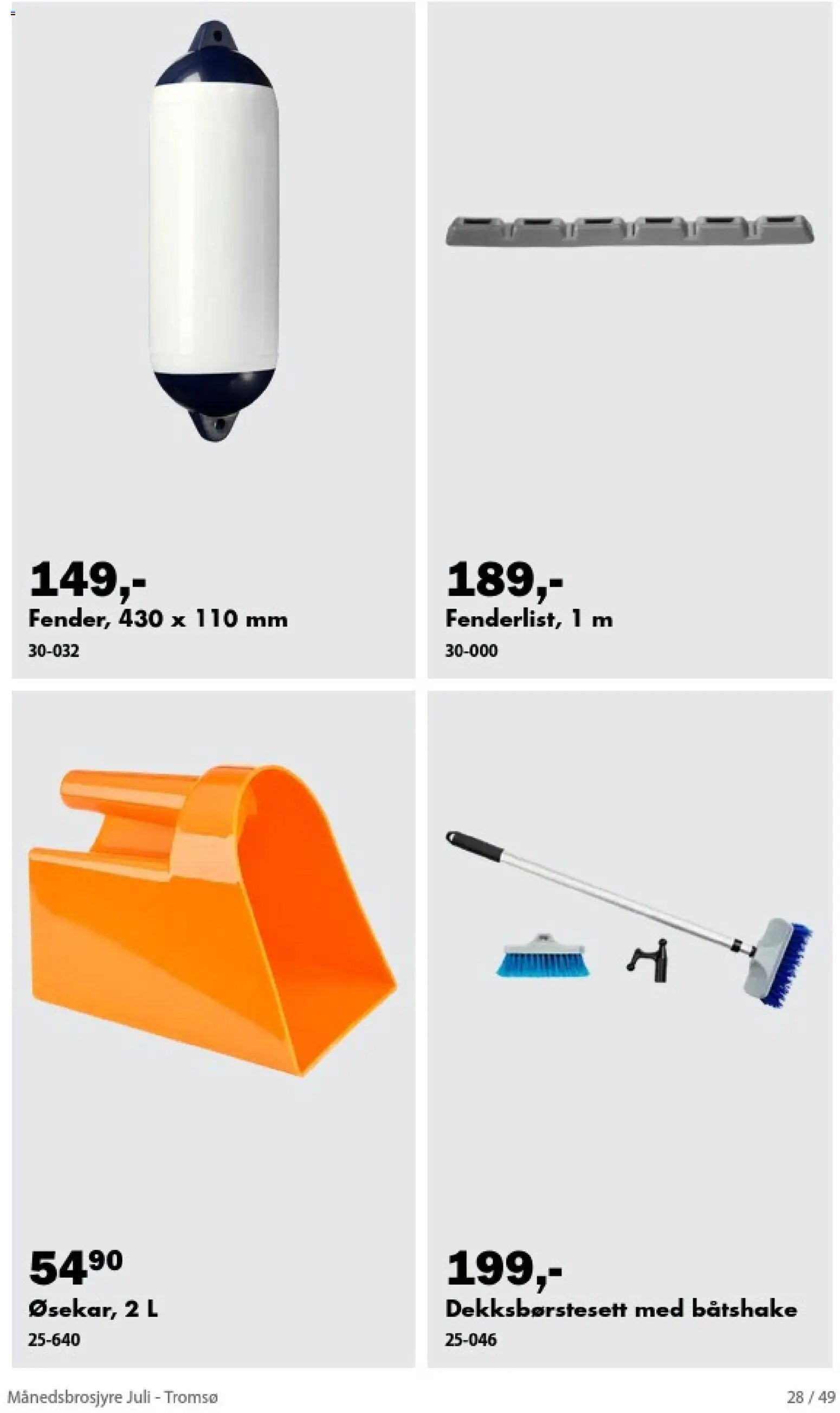 Biltema Månedsbrosjyre Juli - National