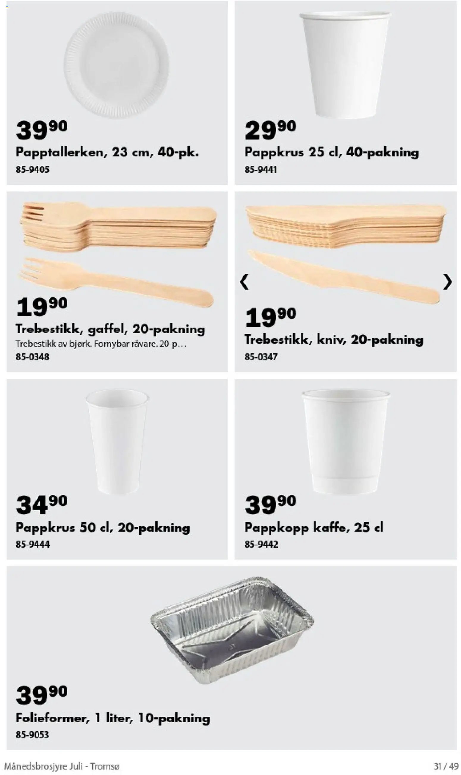Biltema Månedsbrosjyre Juli - National