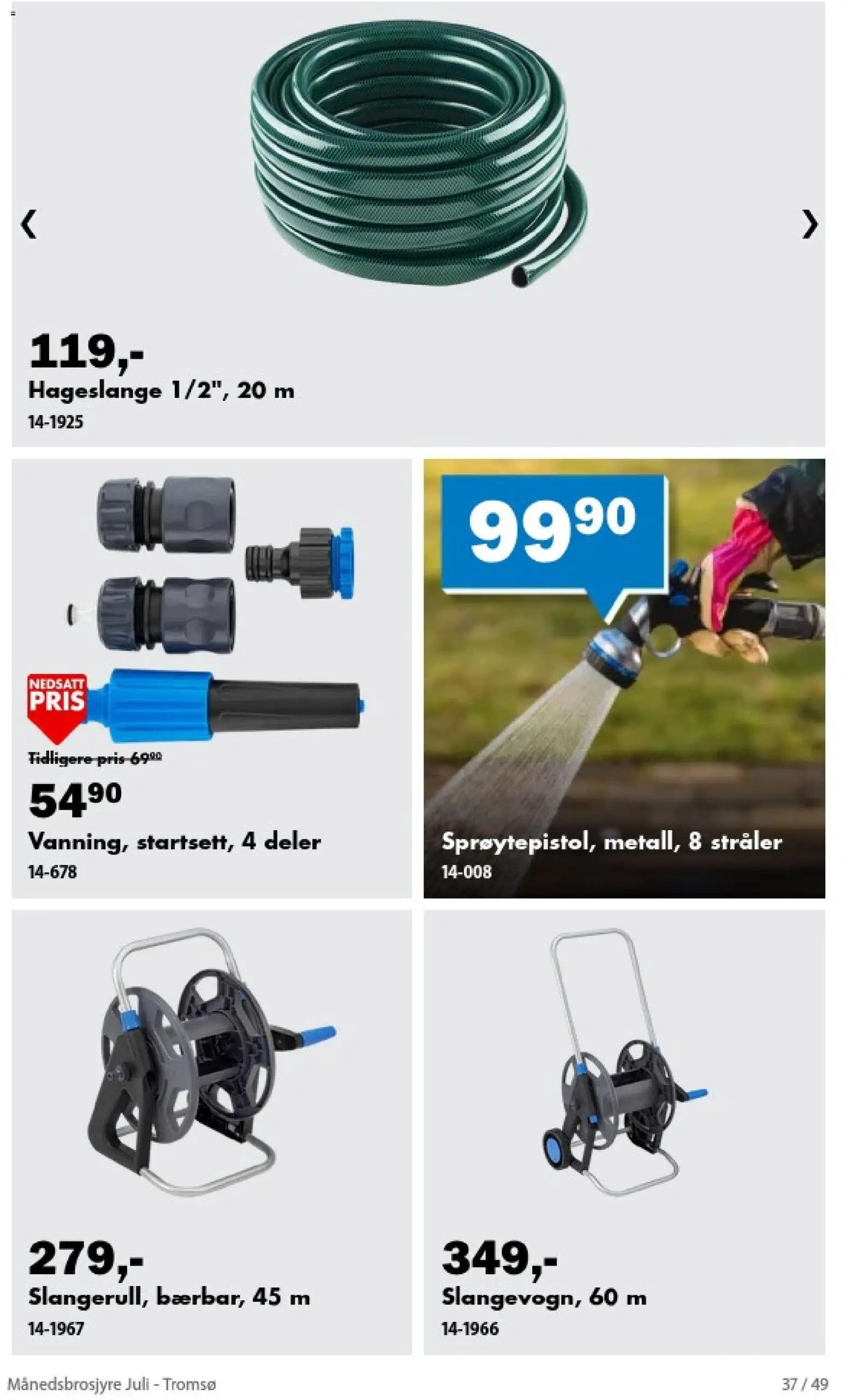 Biltema Månedsbrosjyre Juli - National