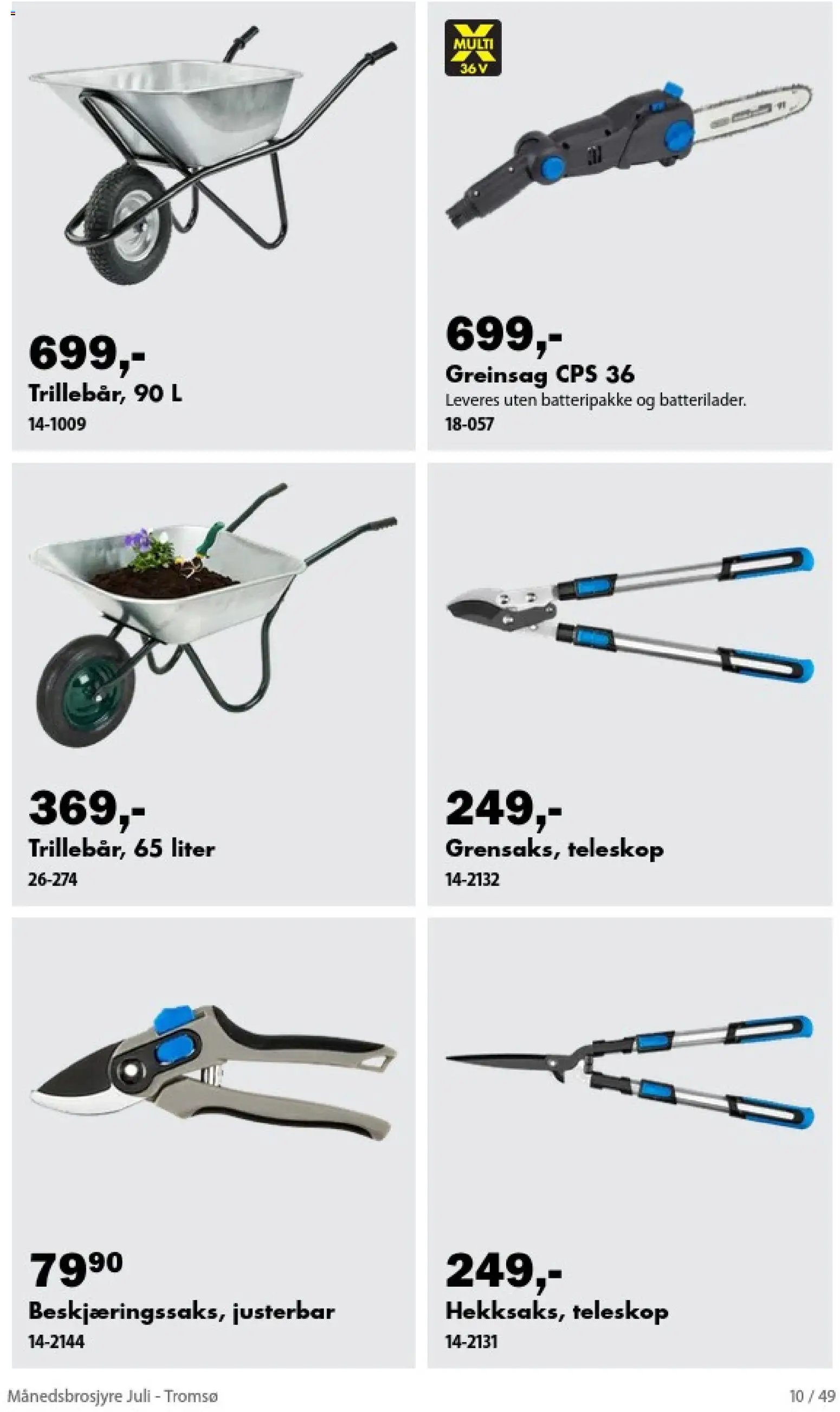 Biltema Månedsbrosjyre Juli - National