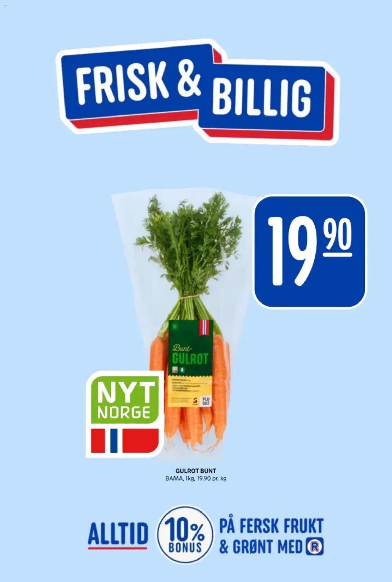 Rema 1000 kundeavis
