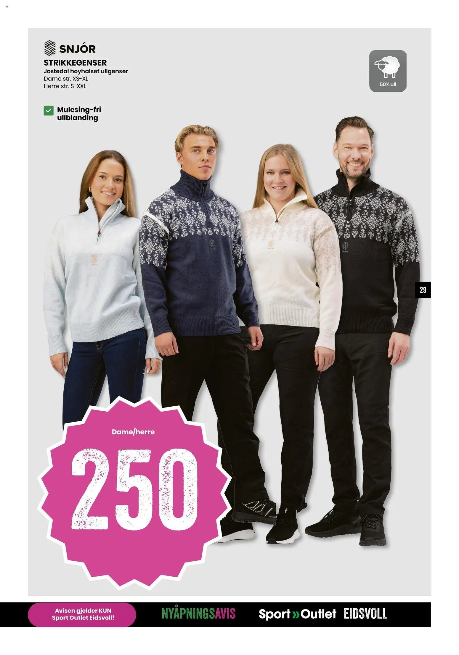 Sport Outlet Nyåpning Eidsvoll