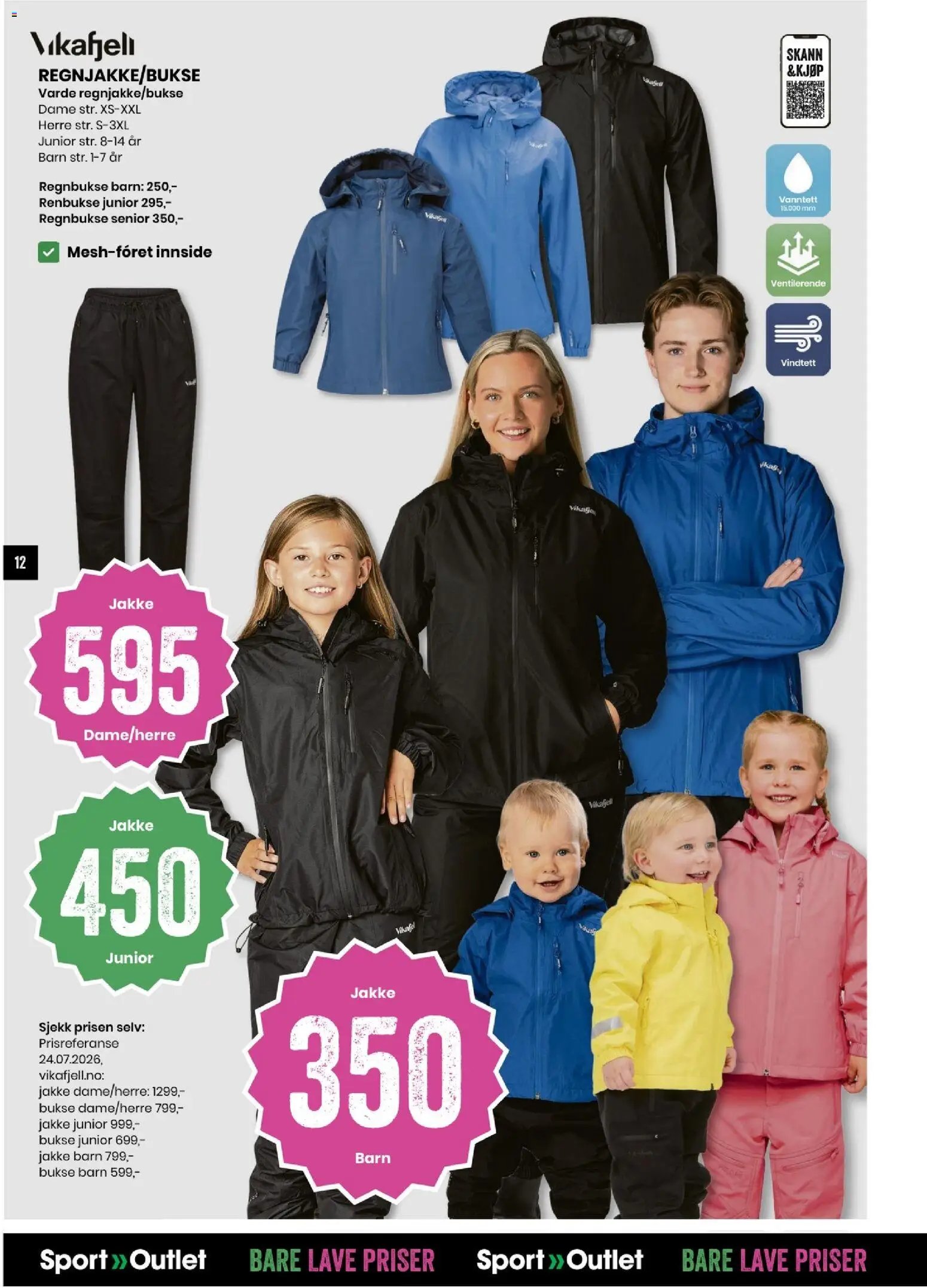 Sport Outlet Skolestart til bare lave priser