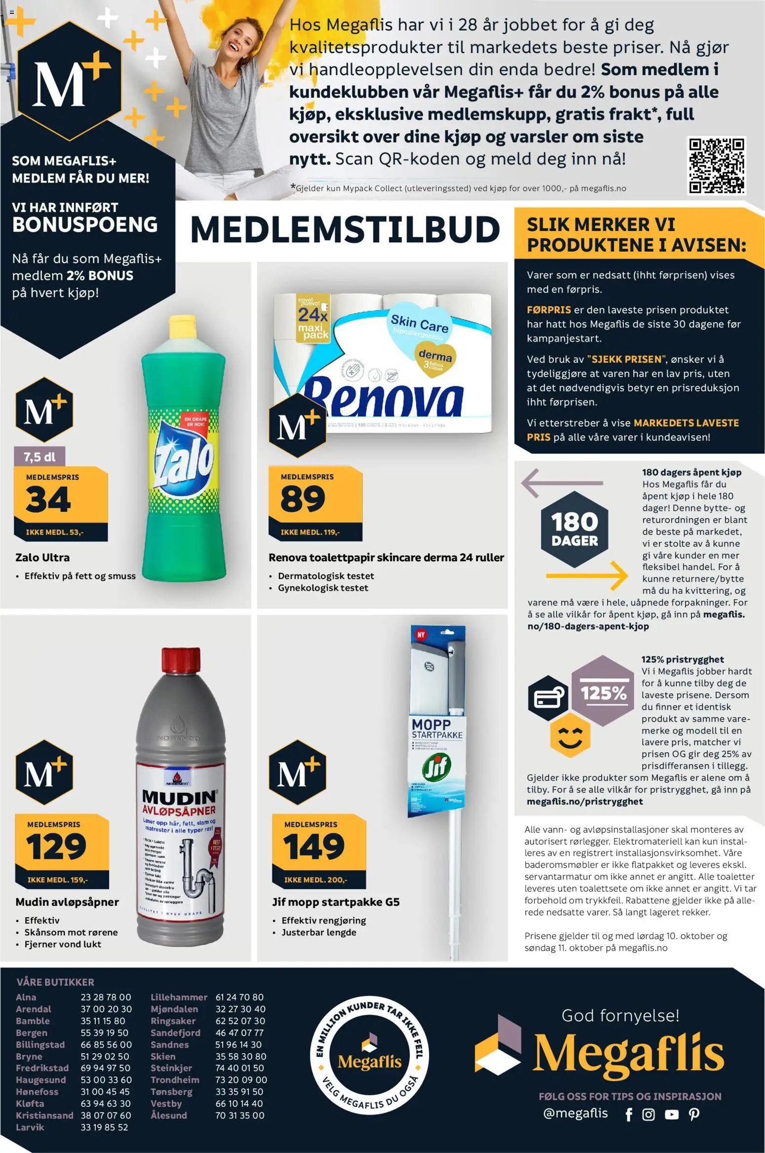 Megaflis kundeavis