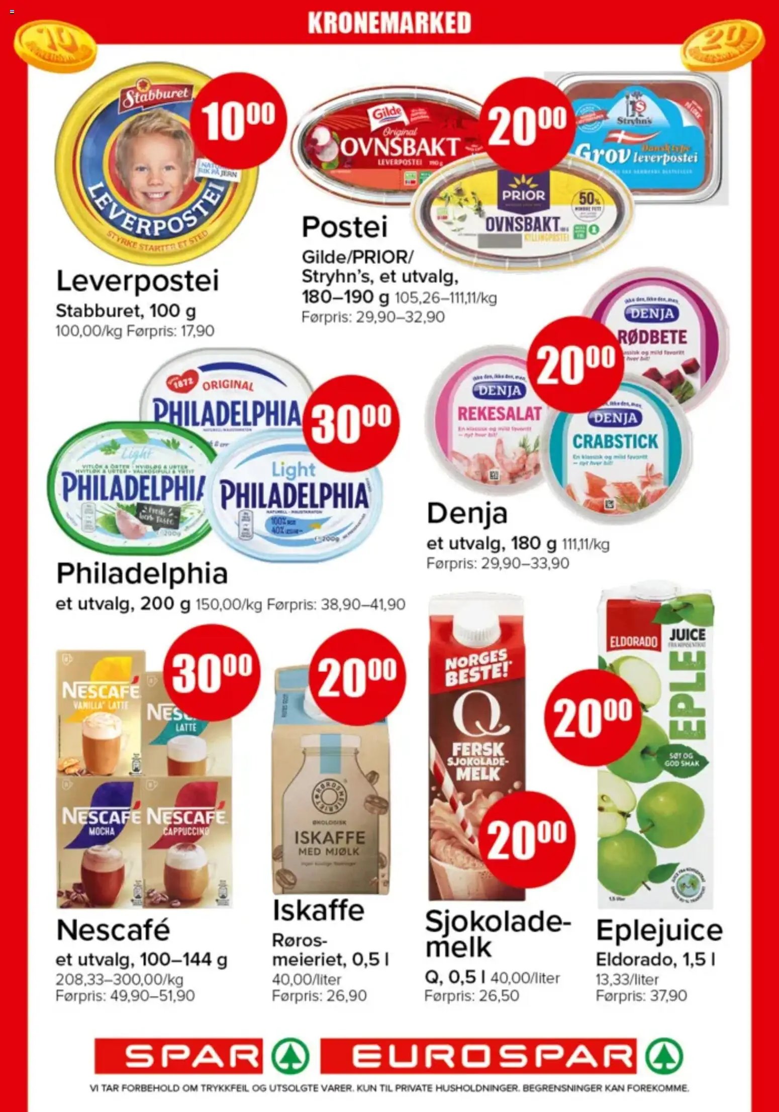 Spar kundeavis