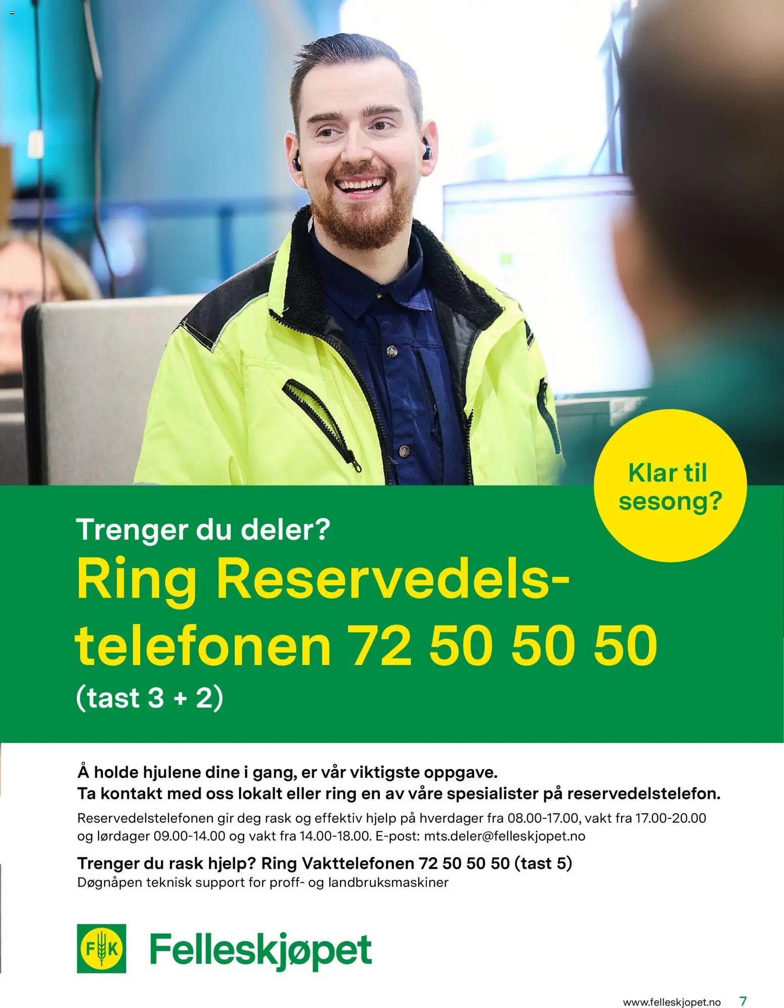 Felleskjøpet AkkuratNå! 2026 (2026-04-15 - 2027-01-03)