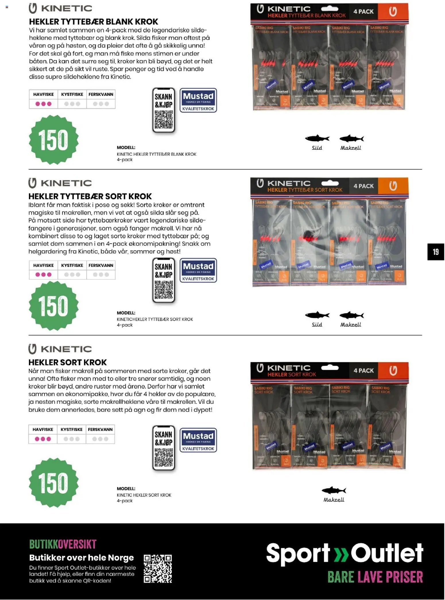 Sport Outlet Fiskelykke 2026 (2026-05-05 - 2026-08-30)