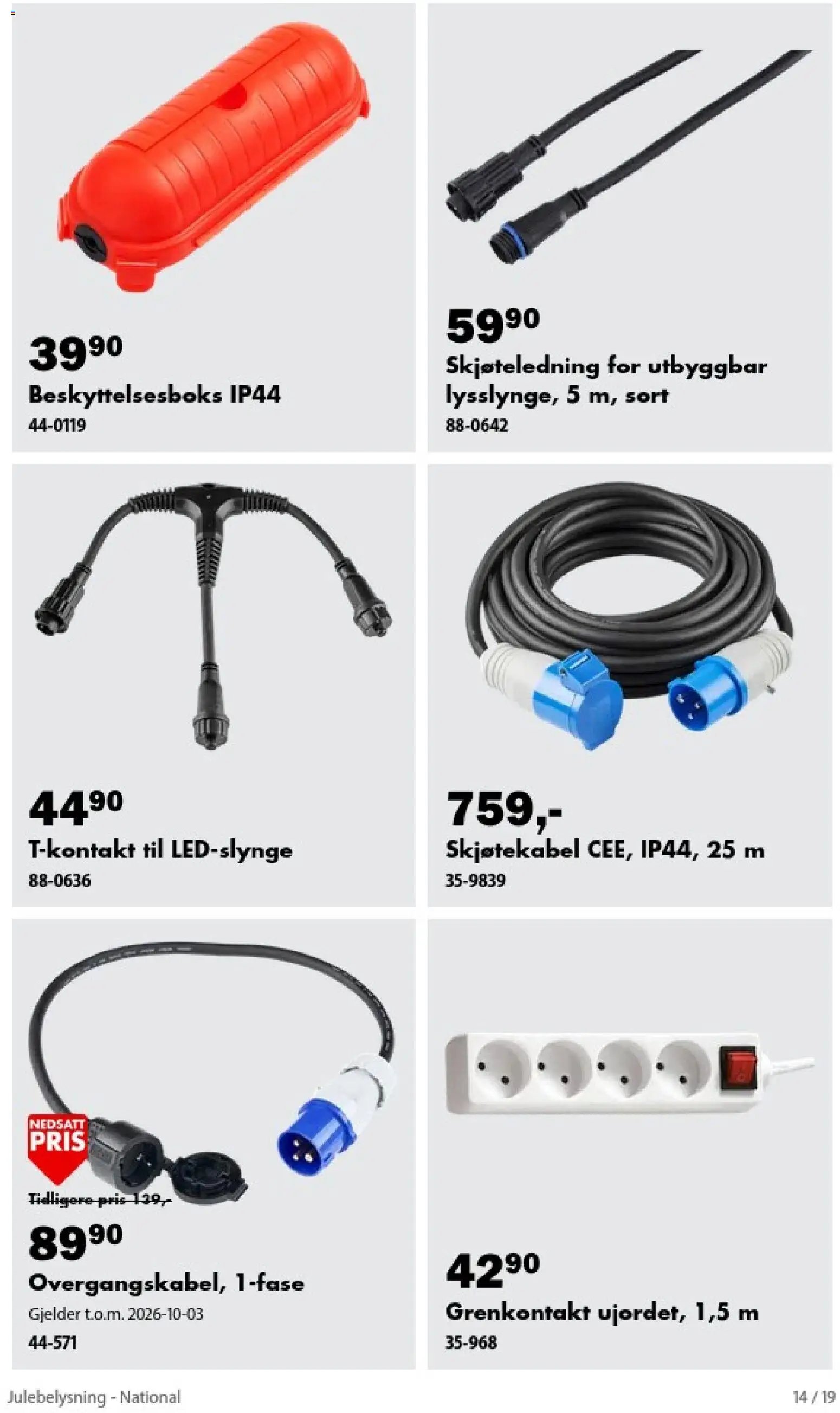 Biltema kundeavis stermingstull belysning!