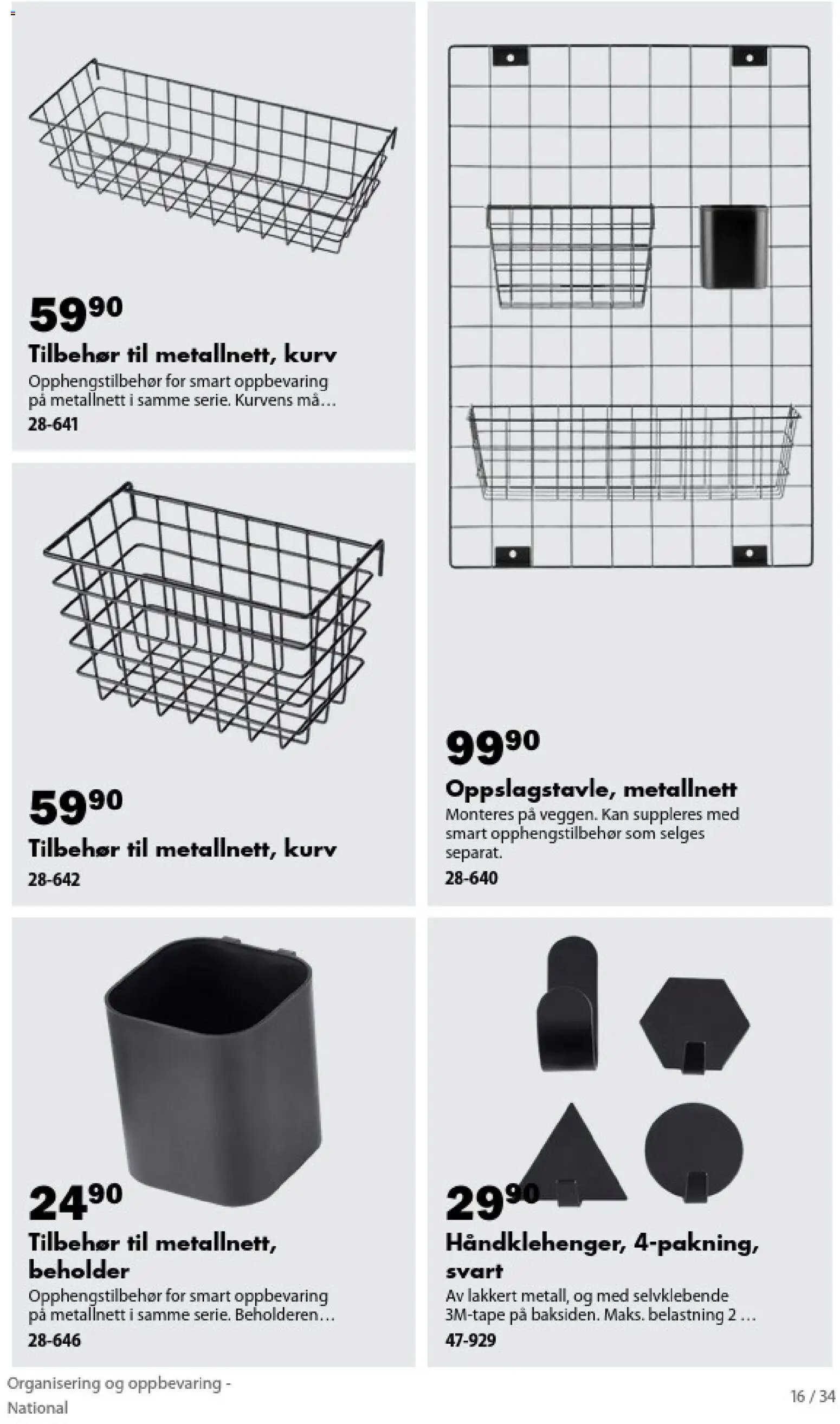 Biltema kundeavis Organisering og oppbevaring