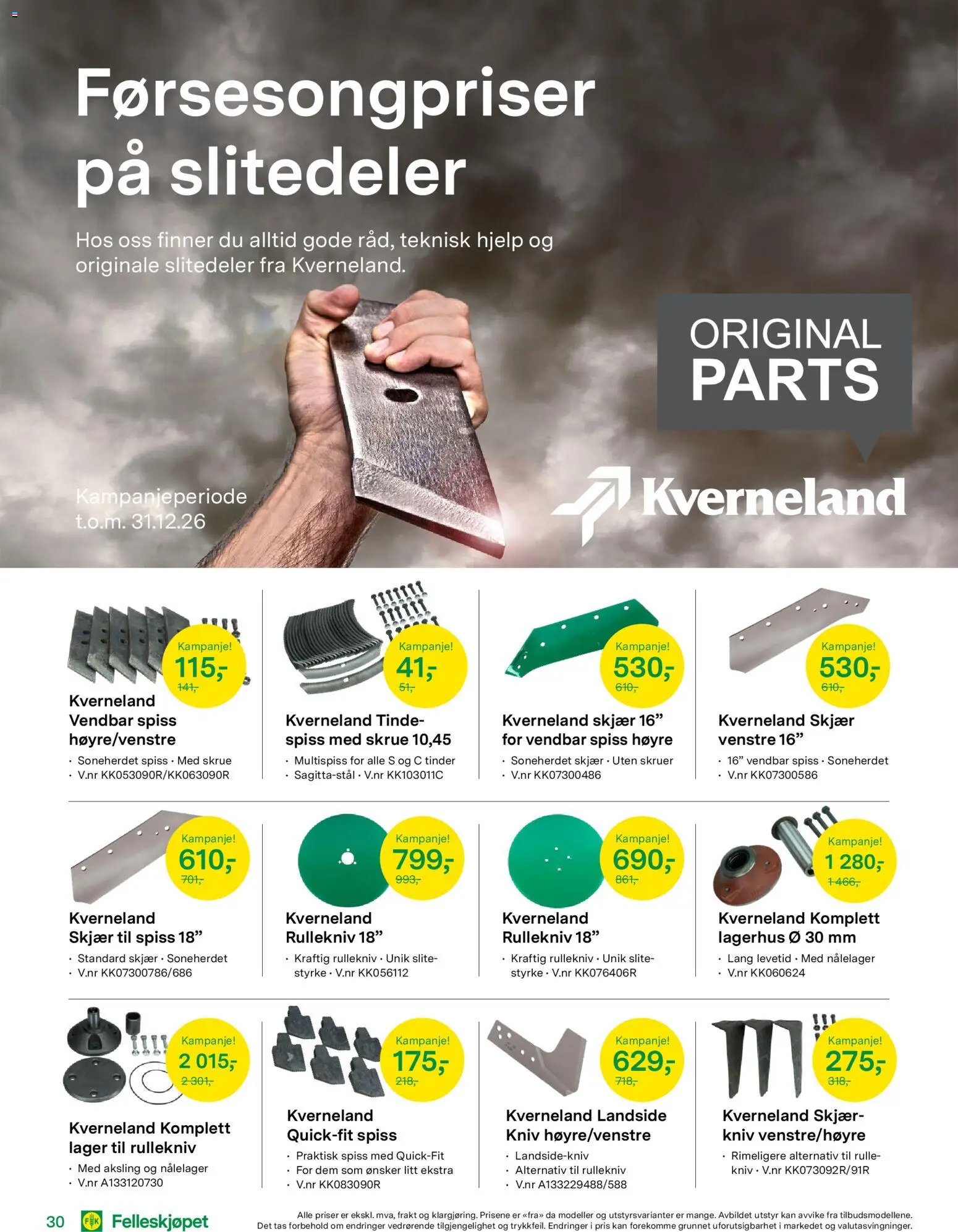 Felleskjøpet %city%  kundeavis