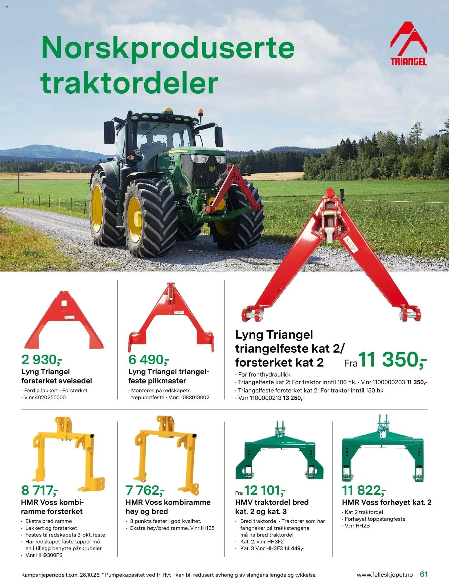 Felleskjøpet %city%  kundeavis