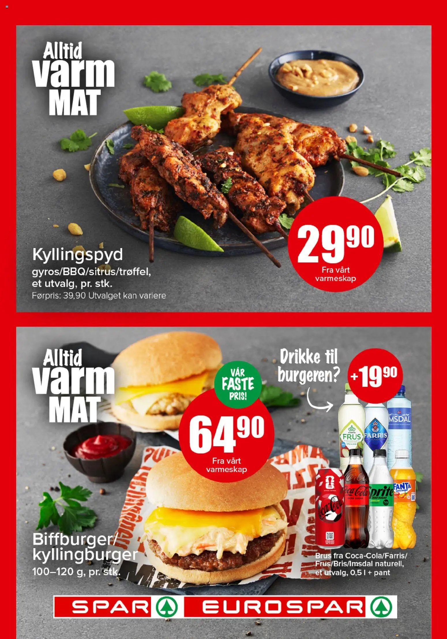 Spar kundeavis