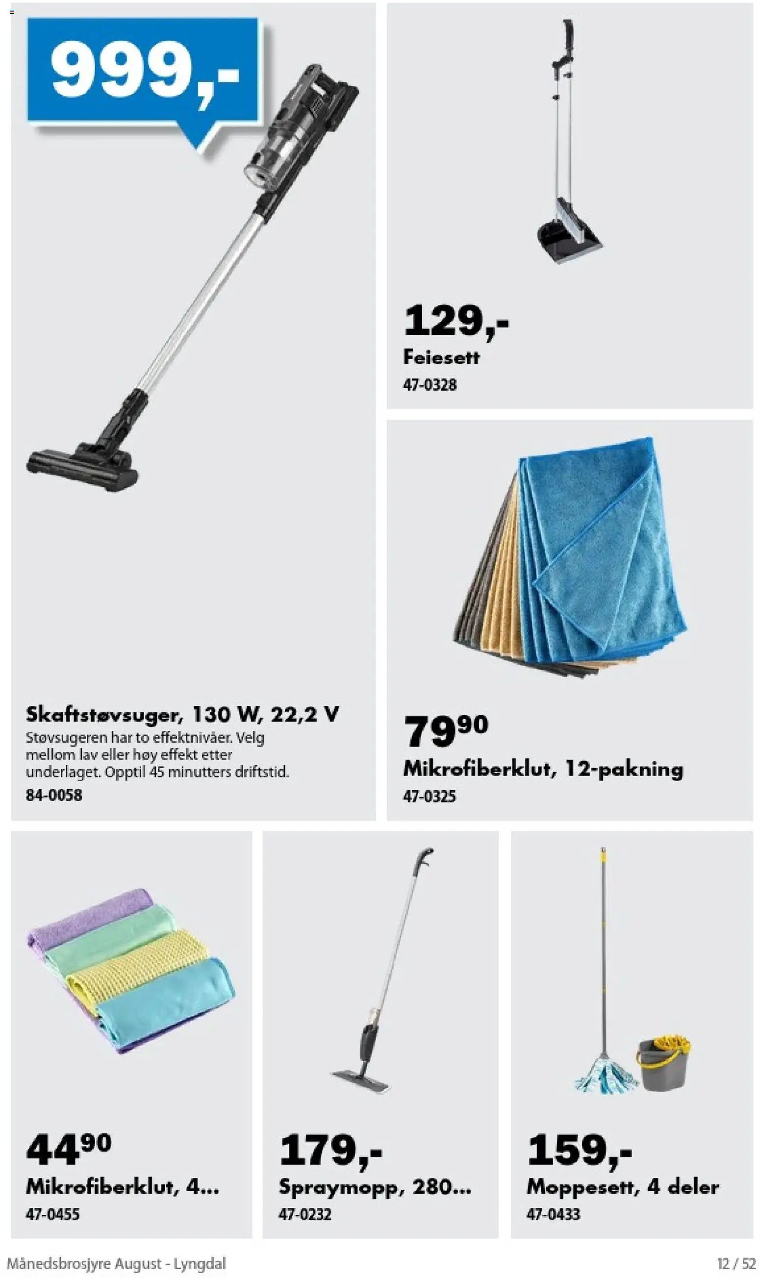 Biltema Månedsbrosjyre August - National