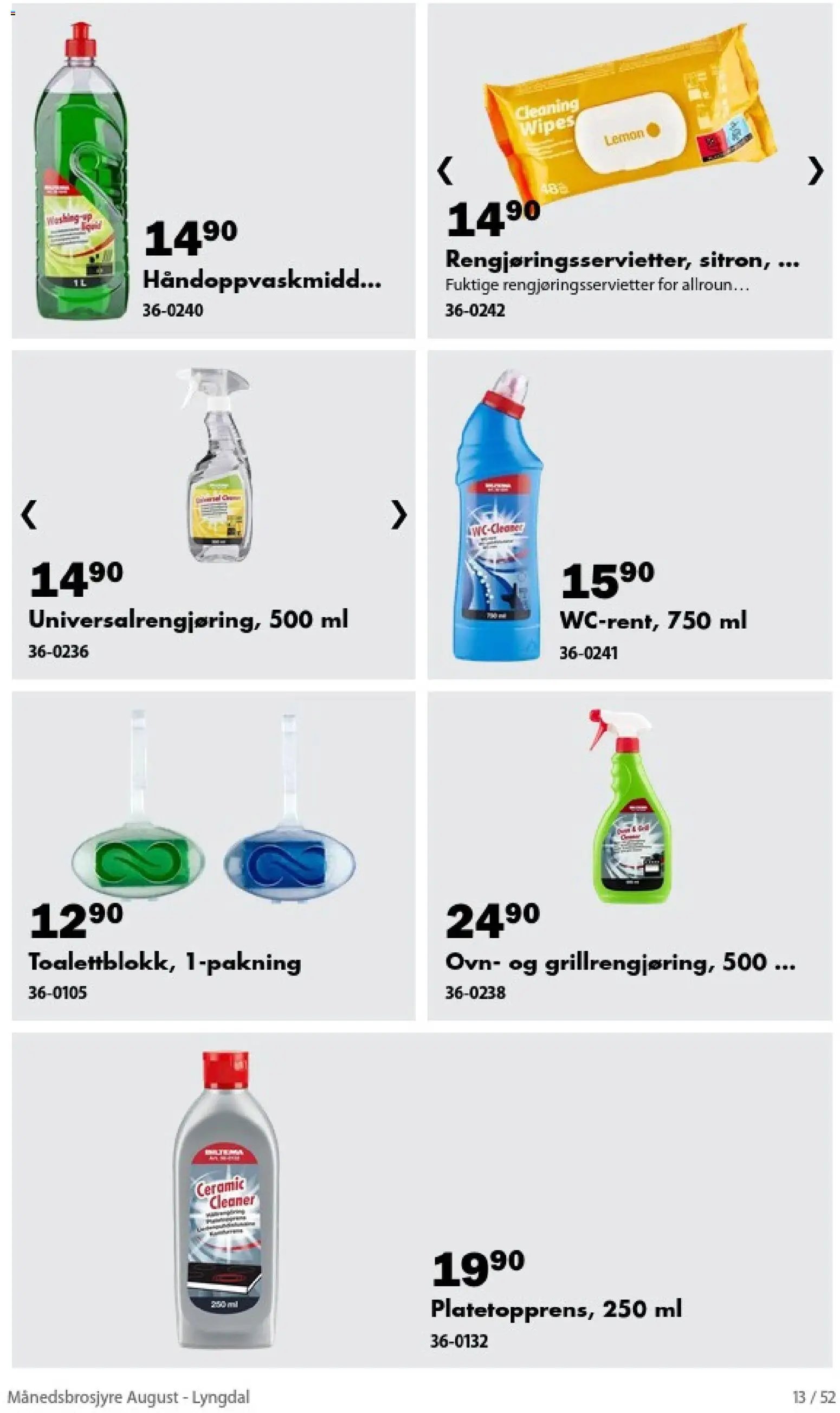 Biltema Månedsbrosjyre August - National