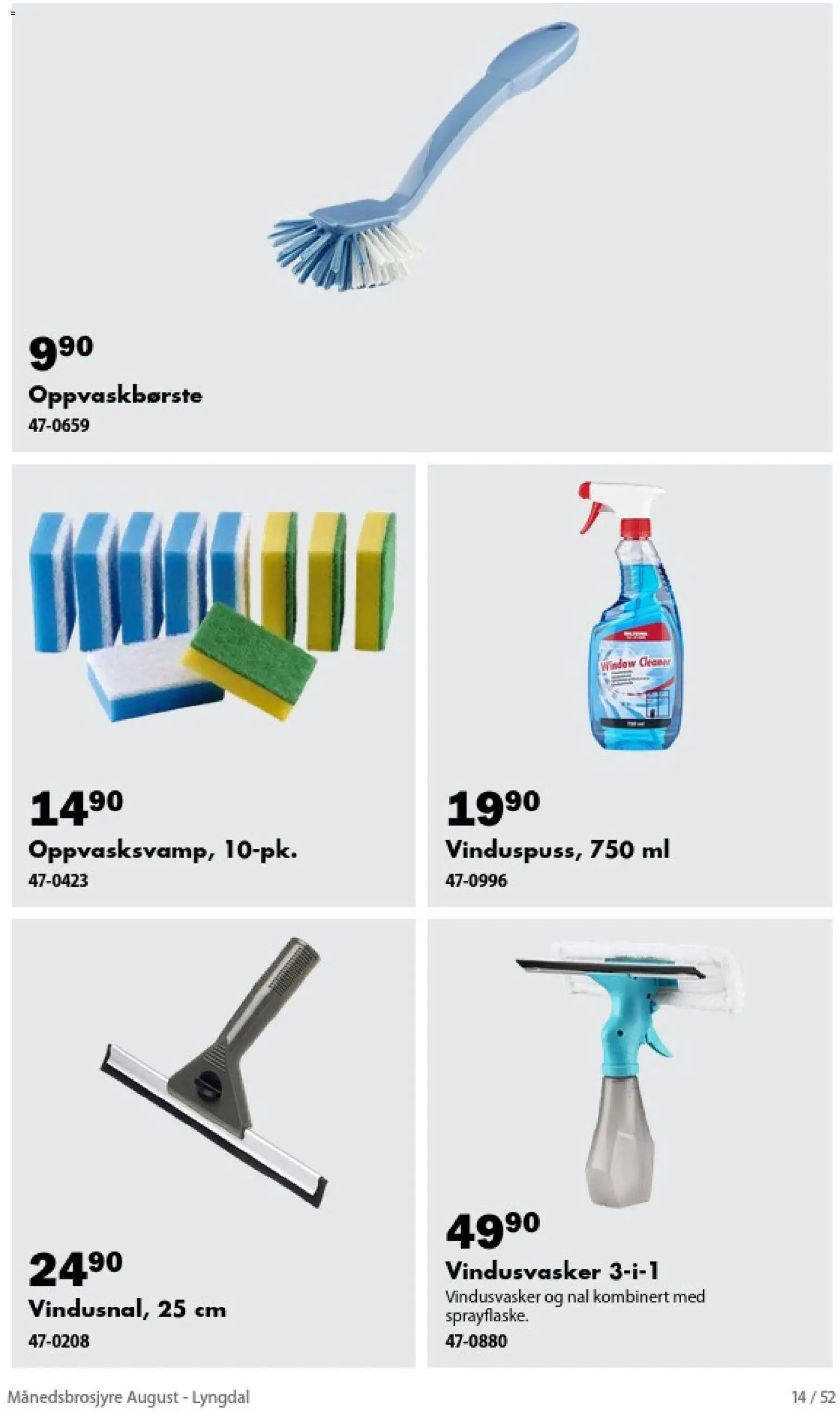 Biltema Månedsbrosjyre August - National