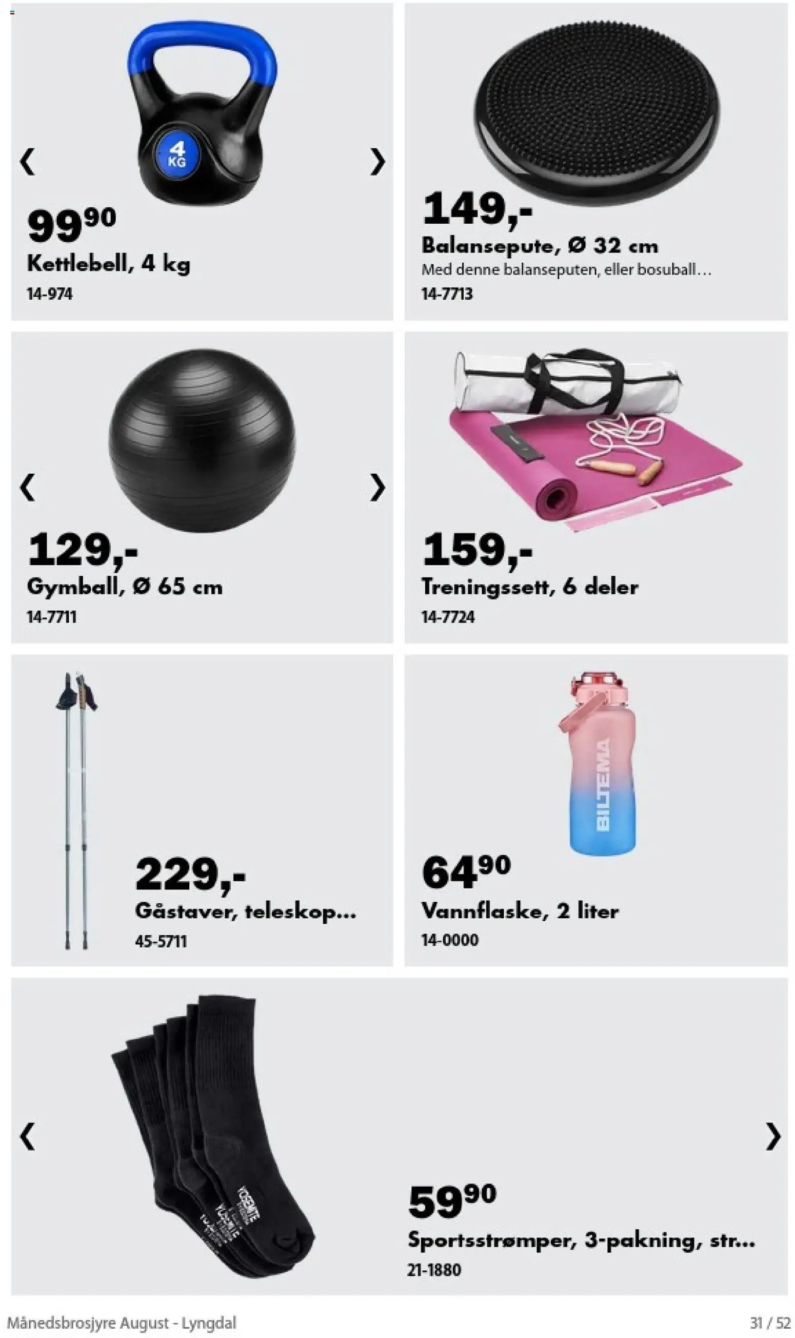 Biltema Månedsbrosjyre August - National