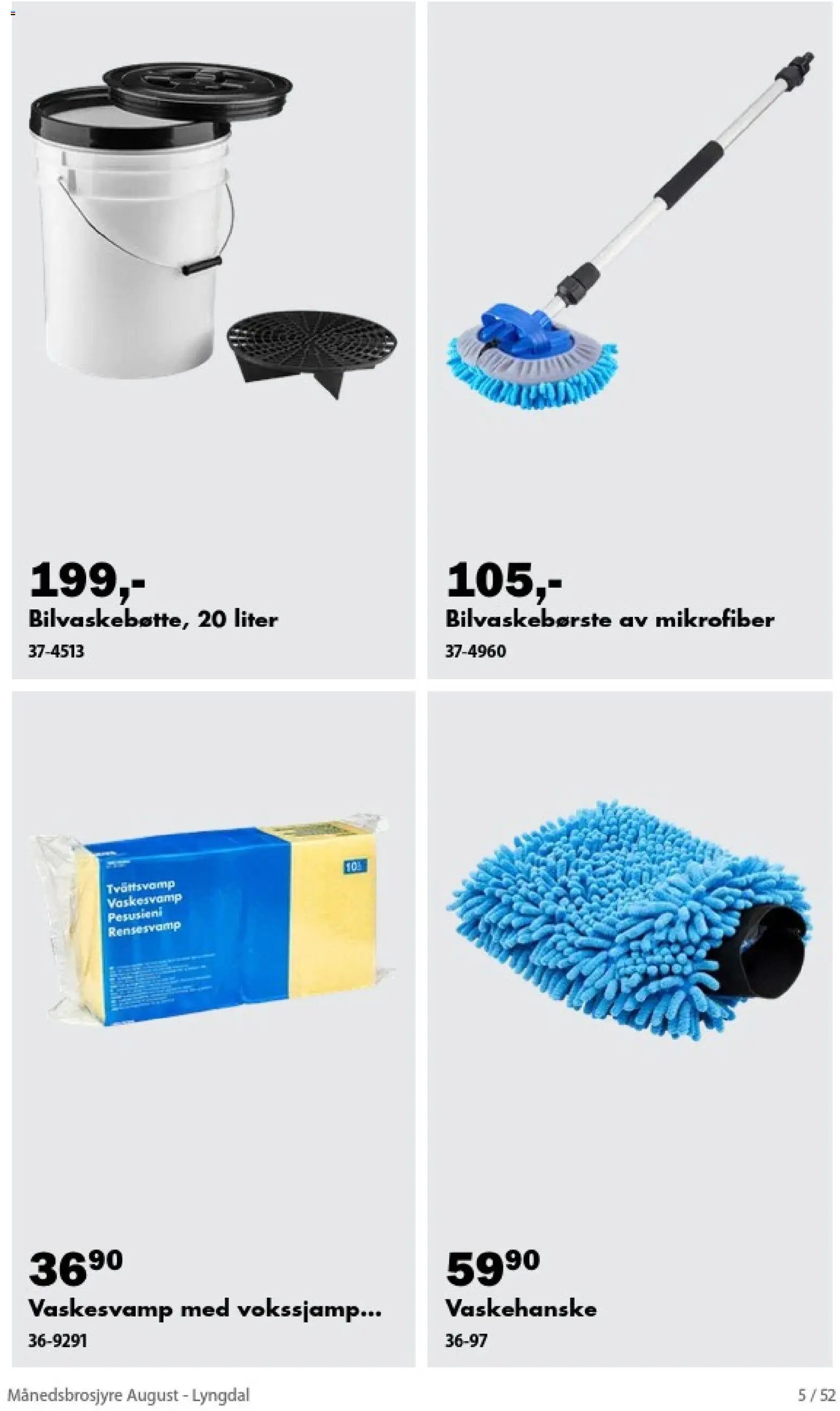 Biltema Månedsbrosjyre August - National