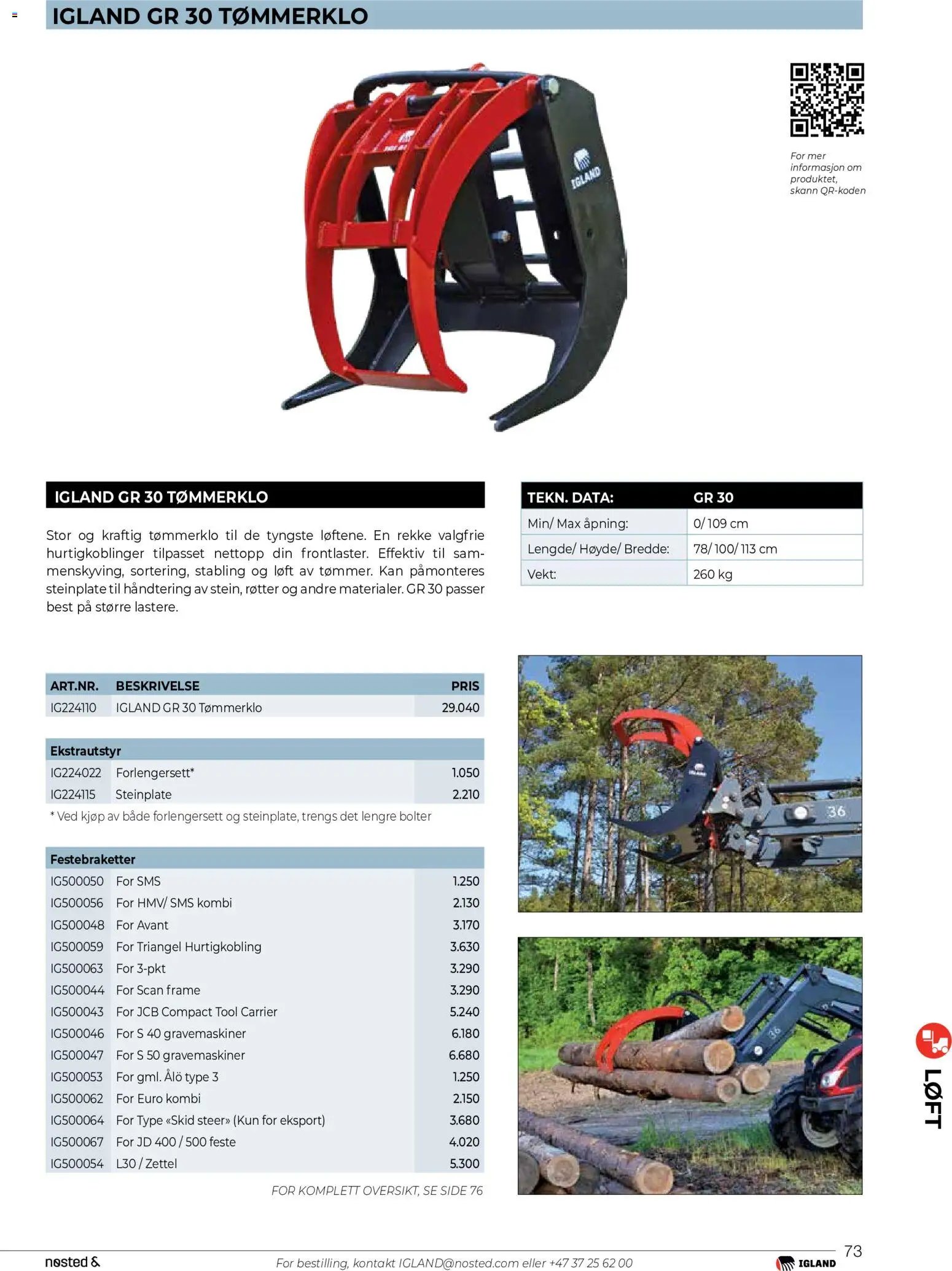 Felleskjøpet Igland produktkatalog 2025-2026 (2025-01-01 - 2026-12-31)