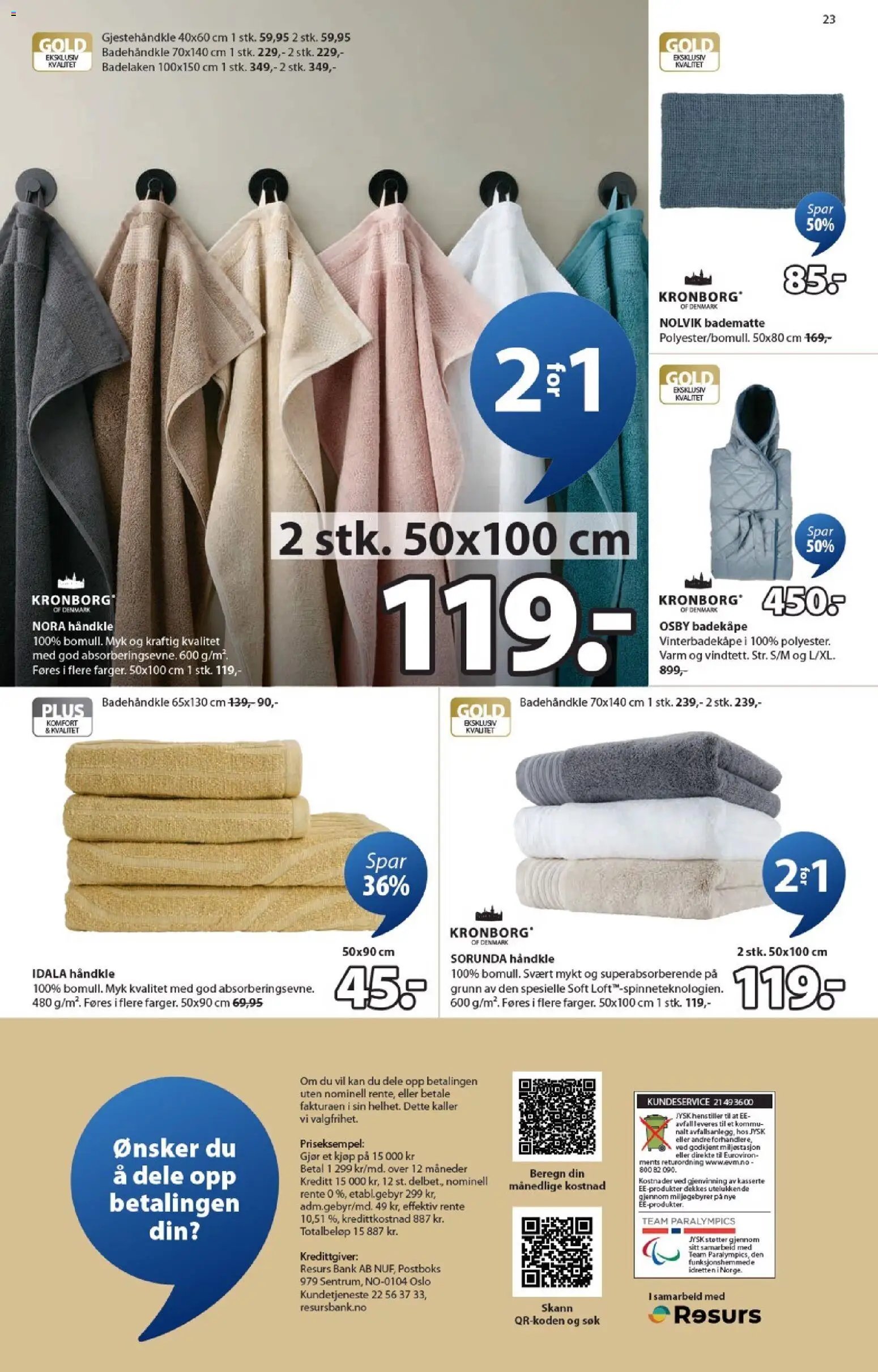 JYSK kundeavis (2026-03-09 - 2026-03-22)