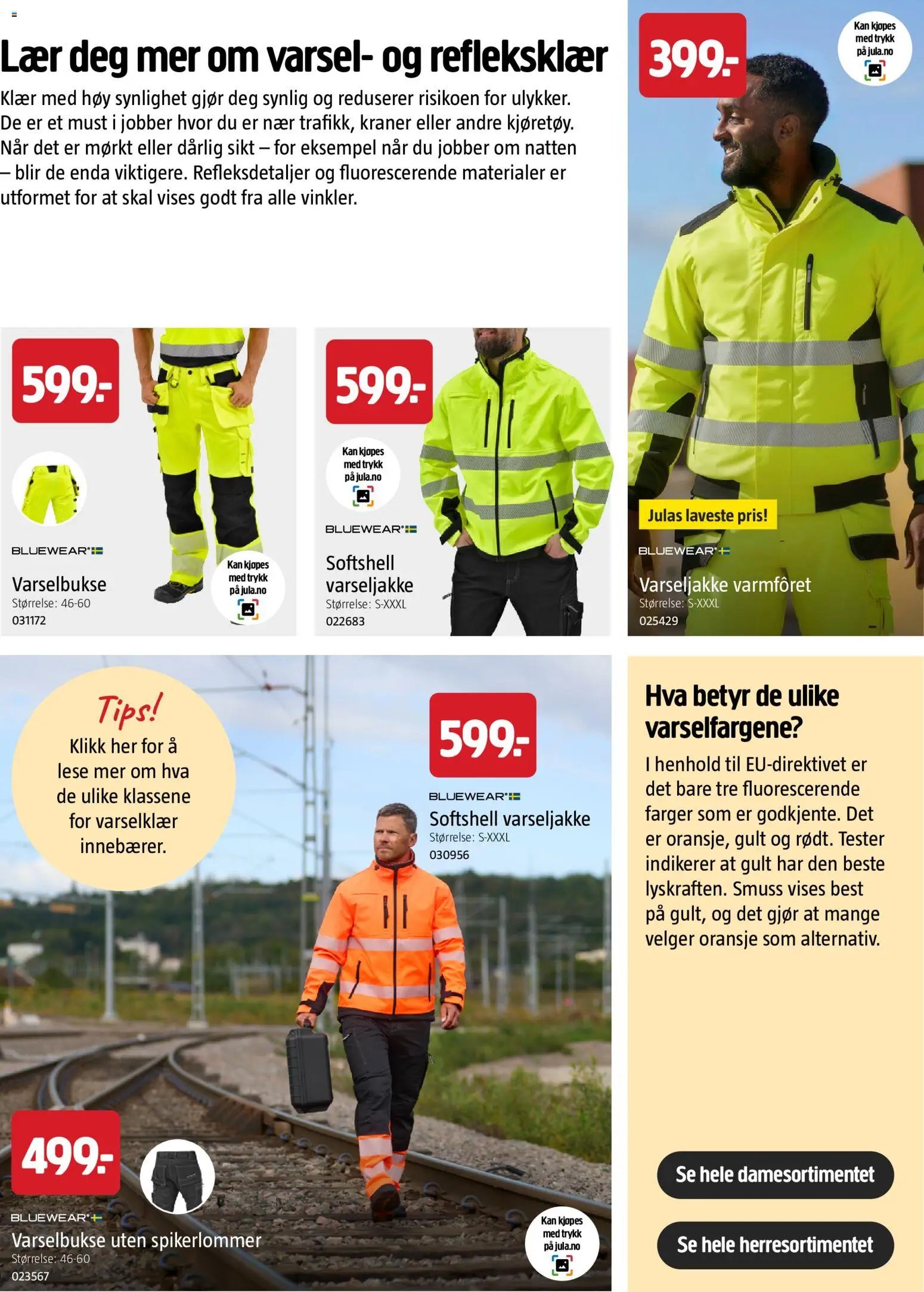 Jula kundeavis Utforsk vår høstkatalog 2026!
