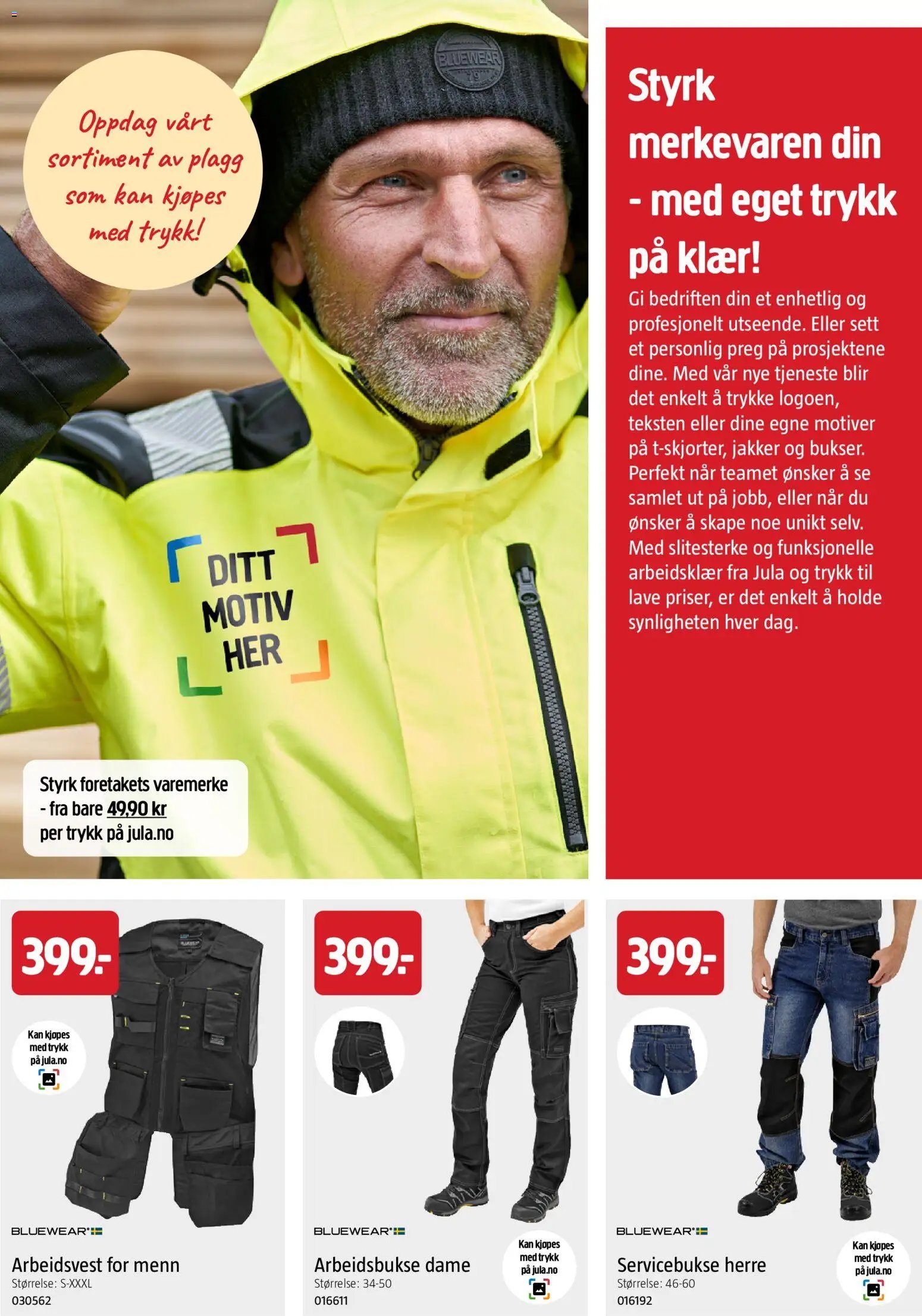 Jula kundeavis Utforsk vår høstkatalog 2026!