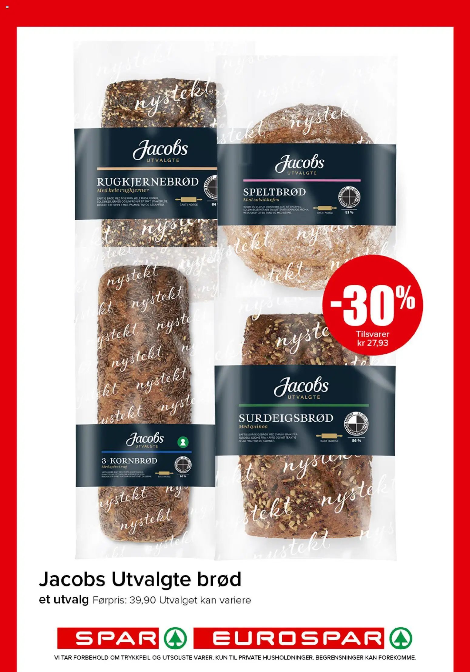 Spar kundeavis