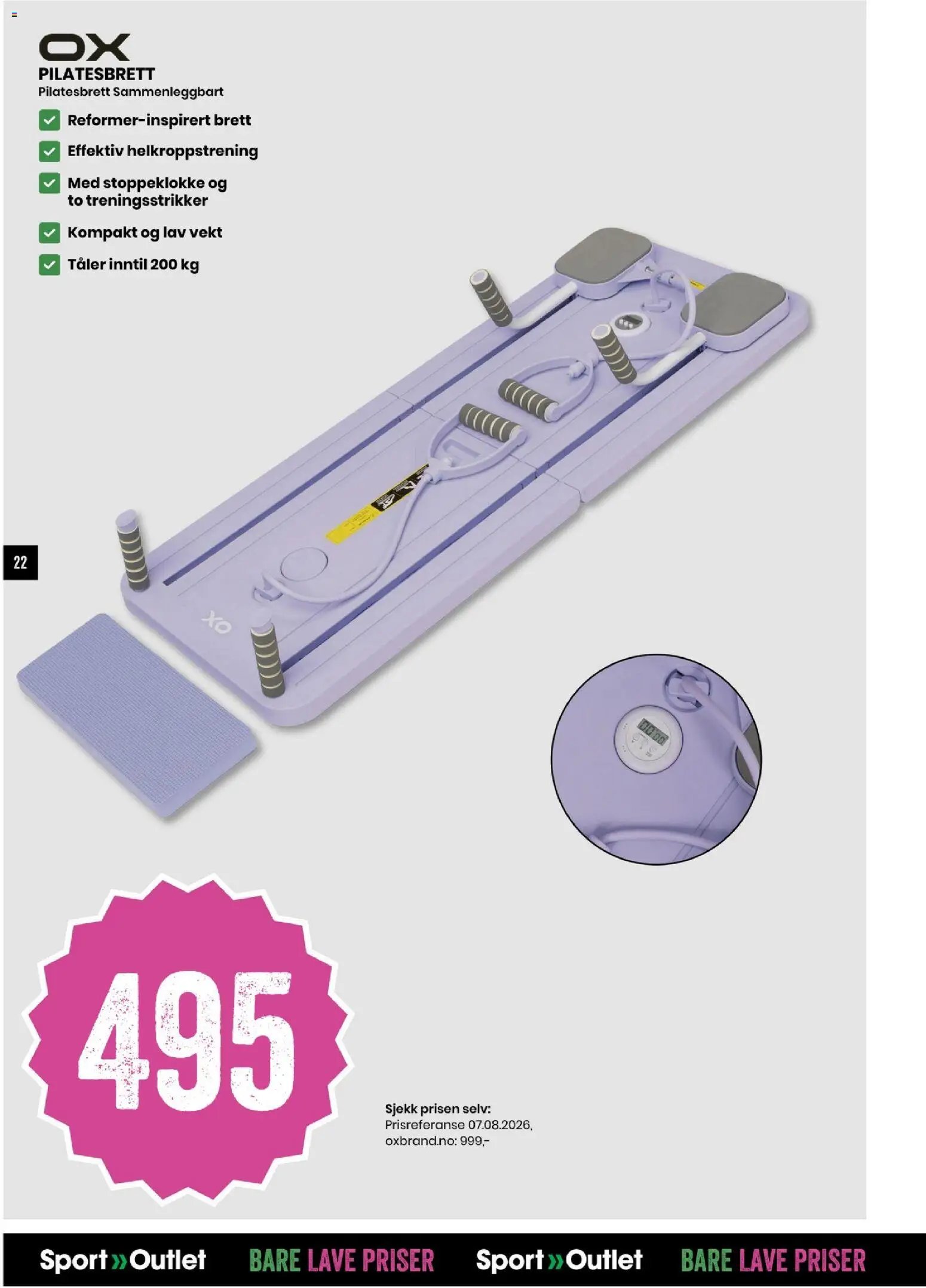 Sport Outlet Bare lave priser