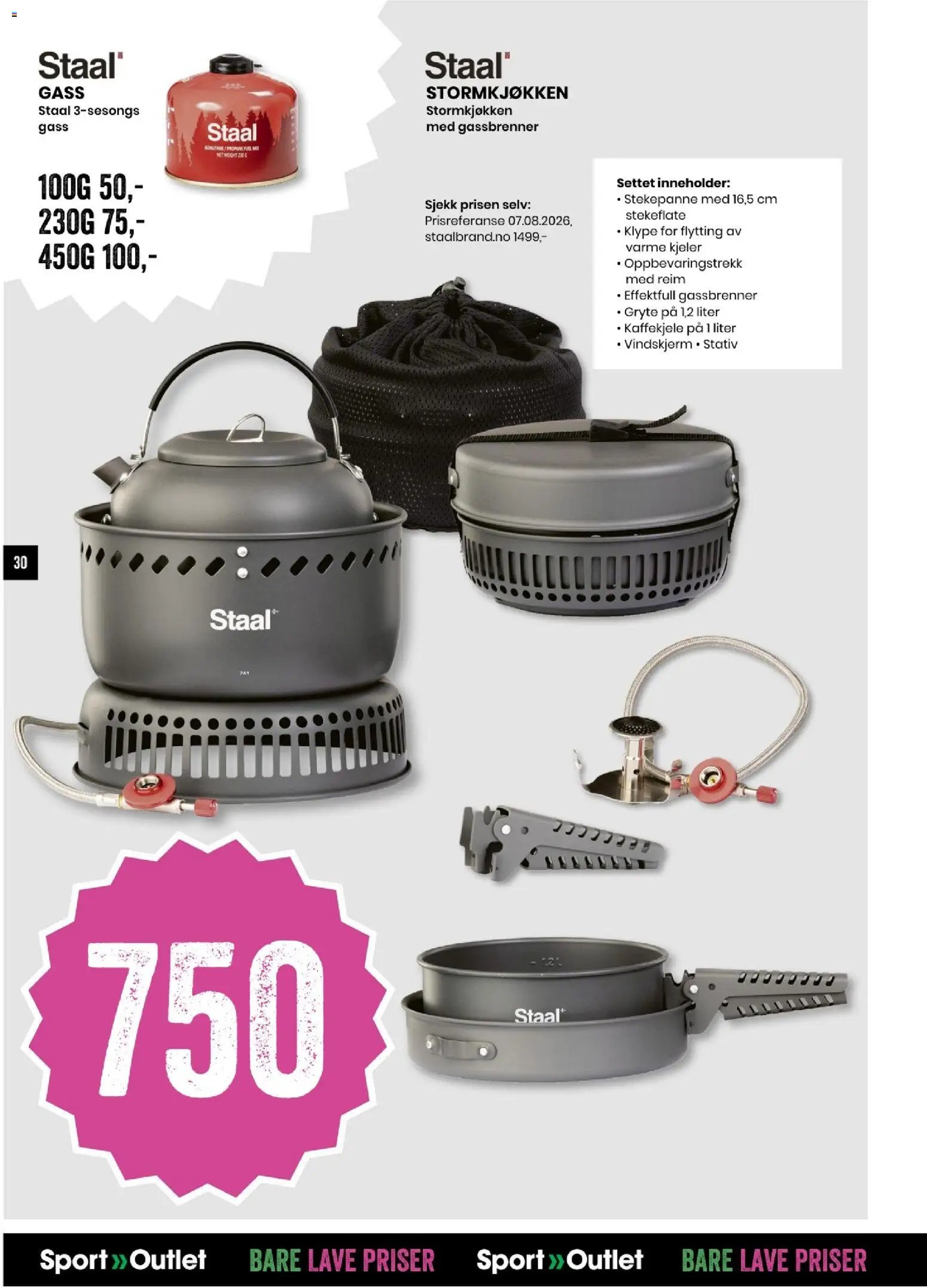 Sport Outlet Bare lave priser