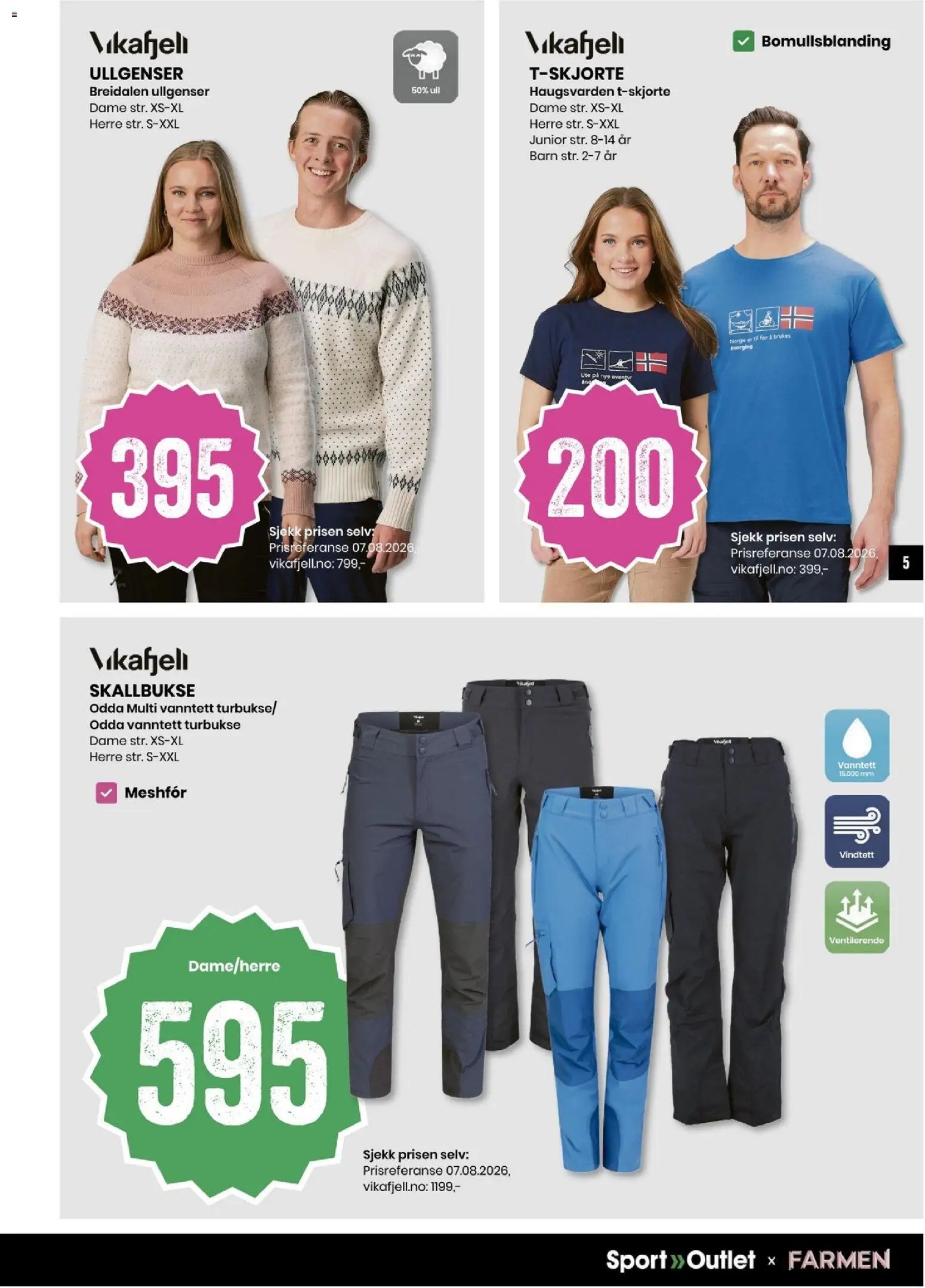 Sport Outlet Bare lave priser