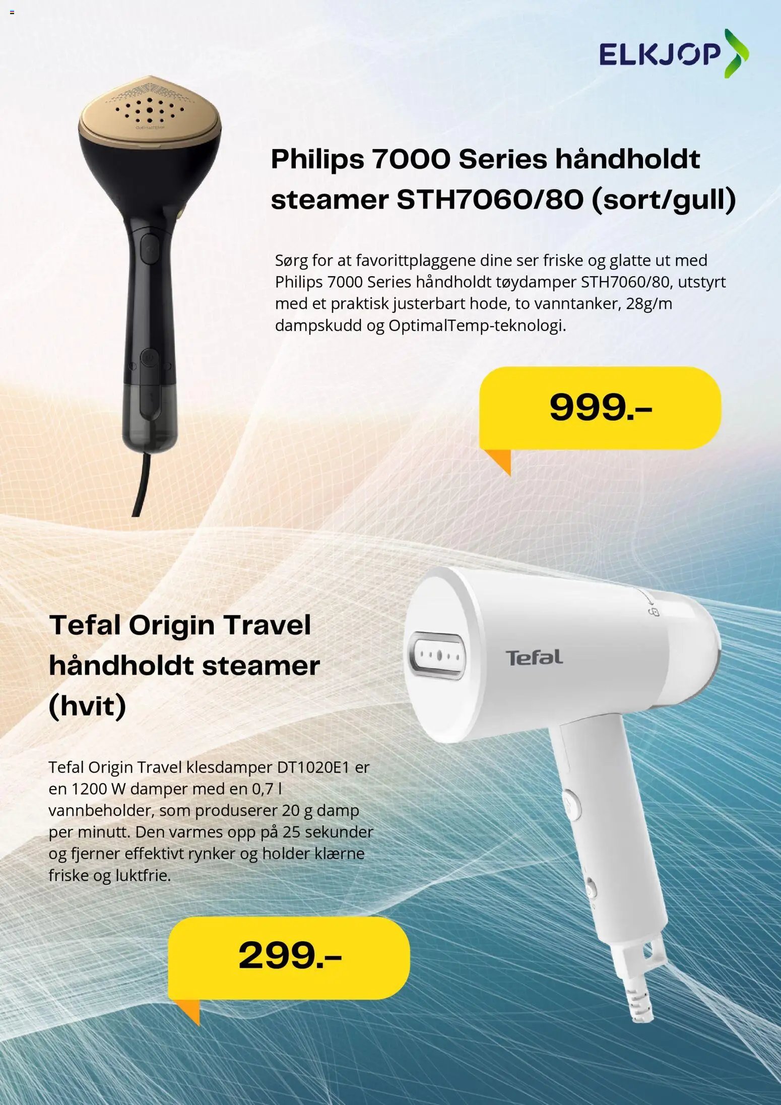 Elkjøp kundeavis (2025-12-16 - 2025-12-23)