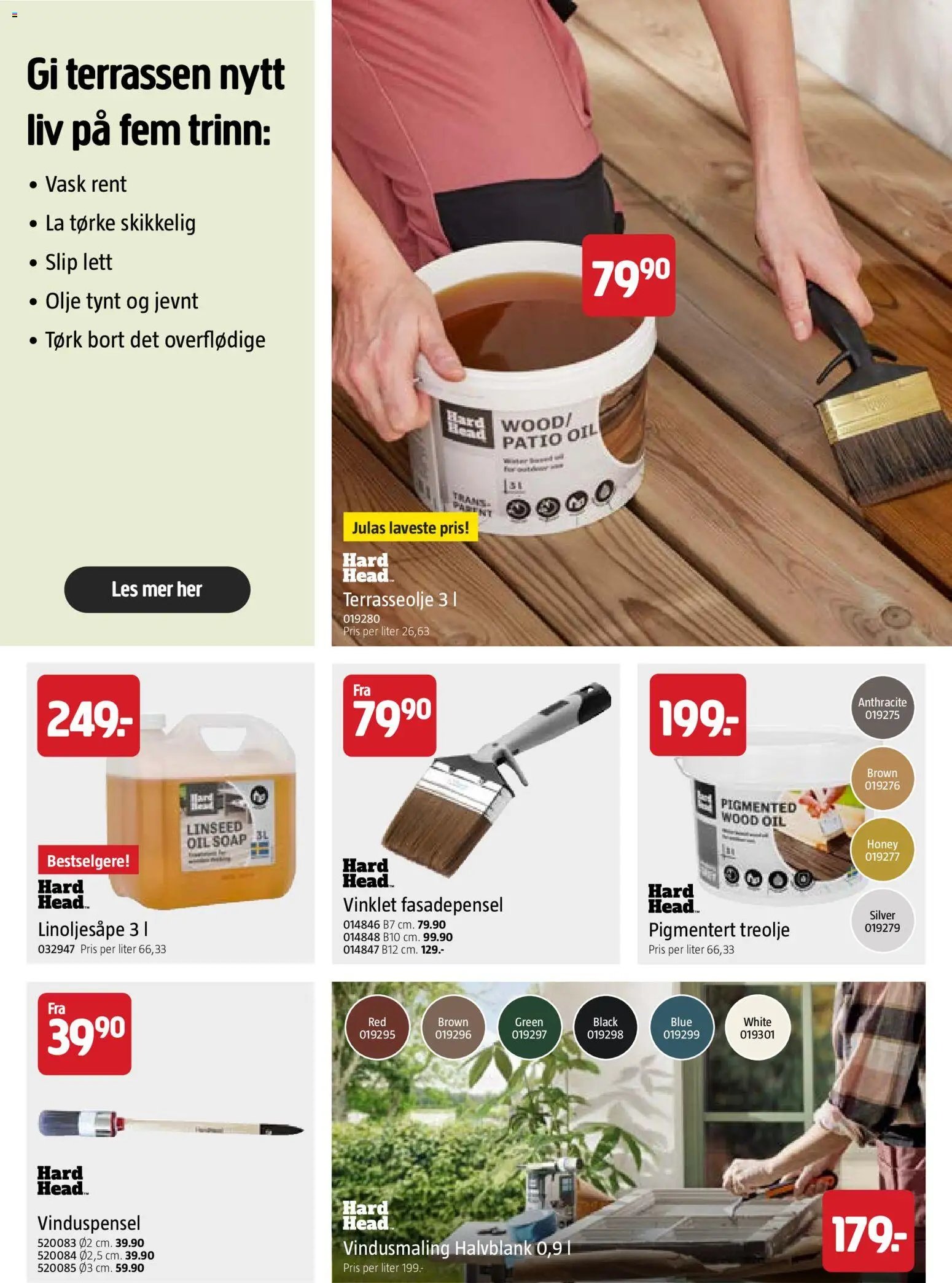 Jula sommerkatalog 2026 (2026-04-01 - 2026-12-31)
