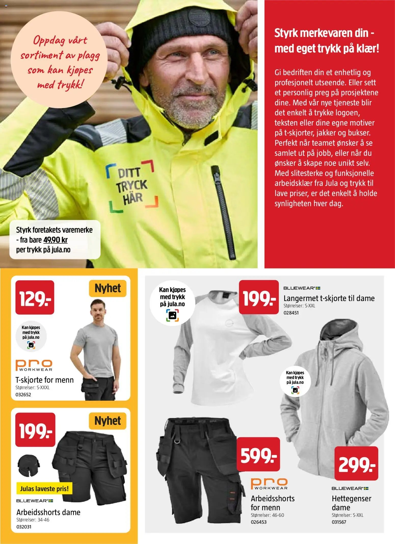 Jula sommerkatalog 2026 (2026-04-01 - 2026-12-31)