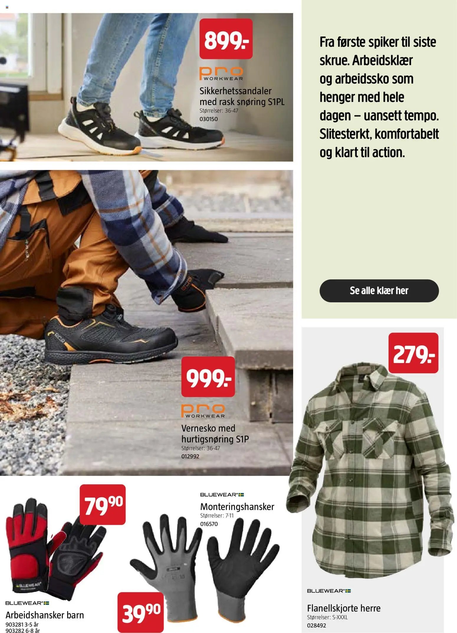 Jula sommerkatalog 2026 (2026-04-01 - 2026-12-31)
