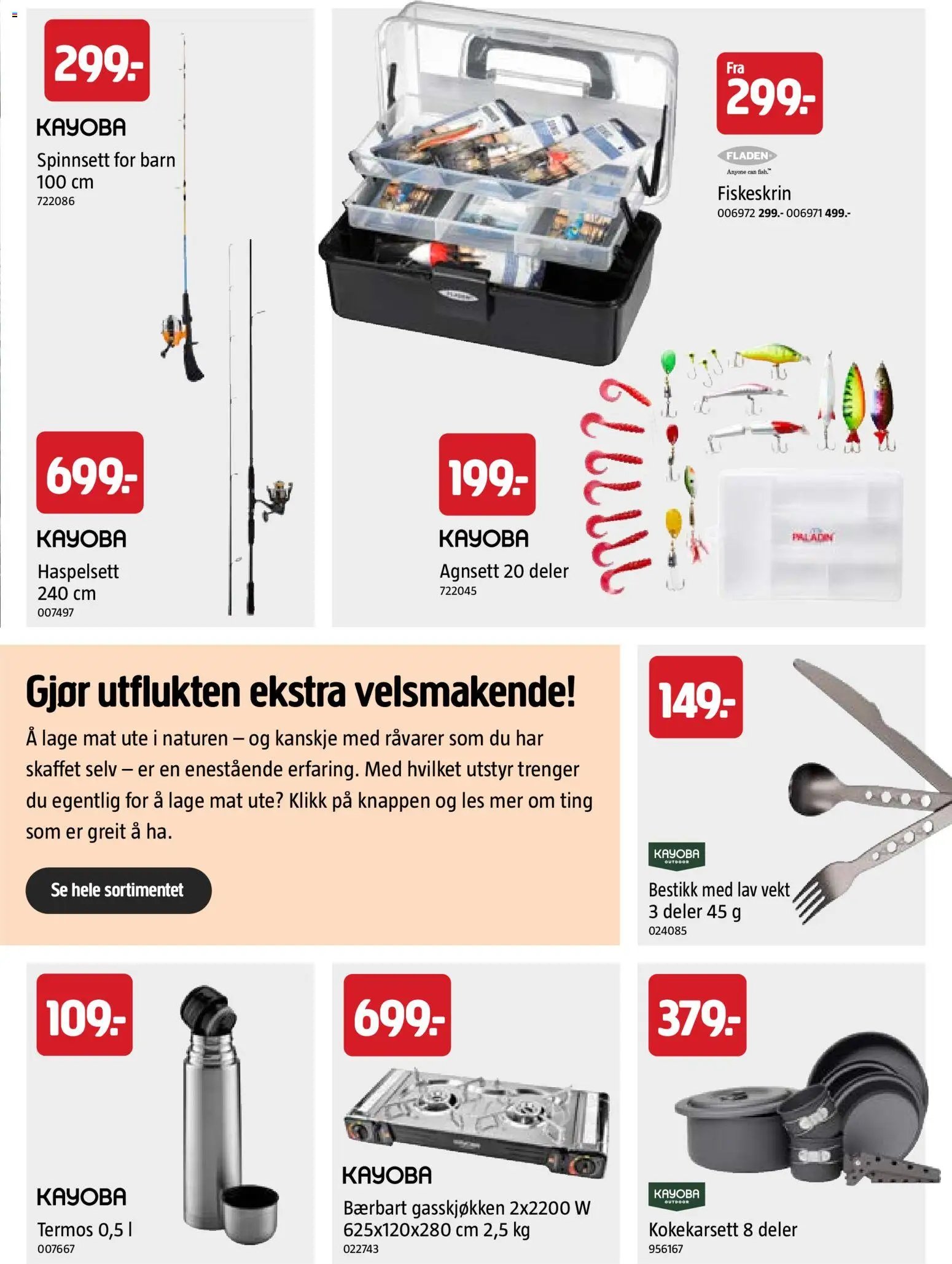Jula sommerkatalog 2026 (2026-04-01 - 2026-12-31)