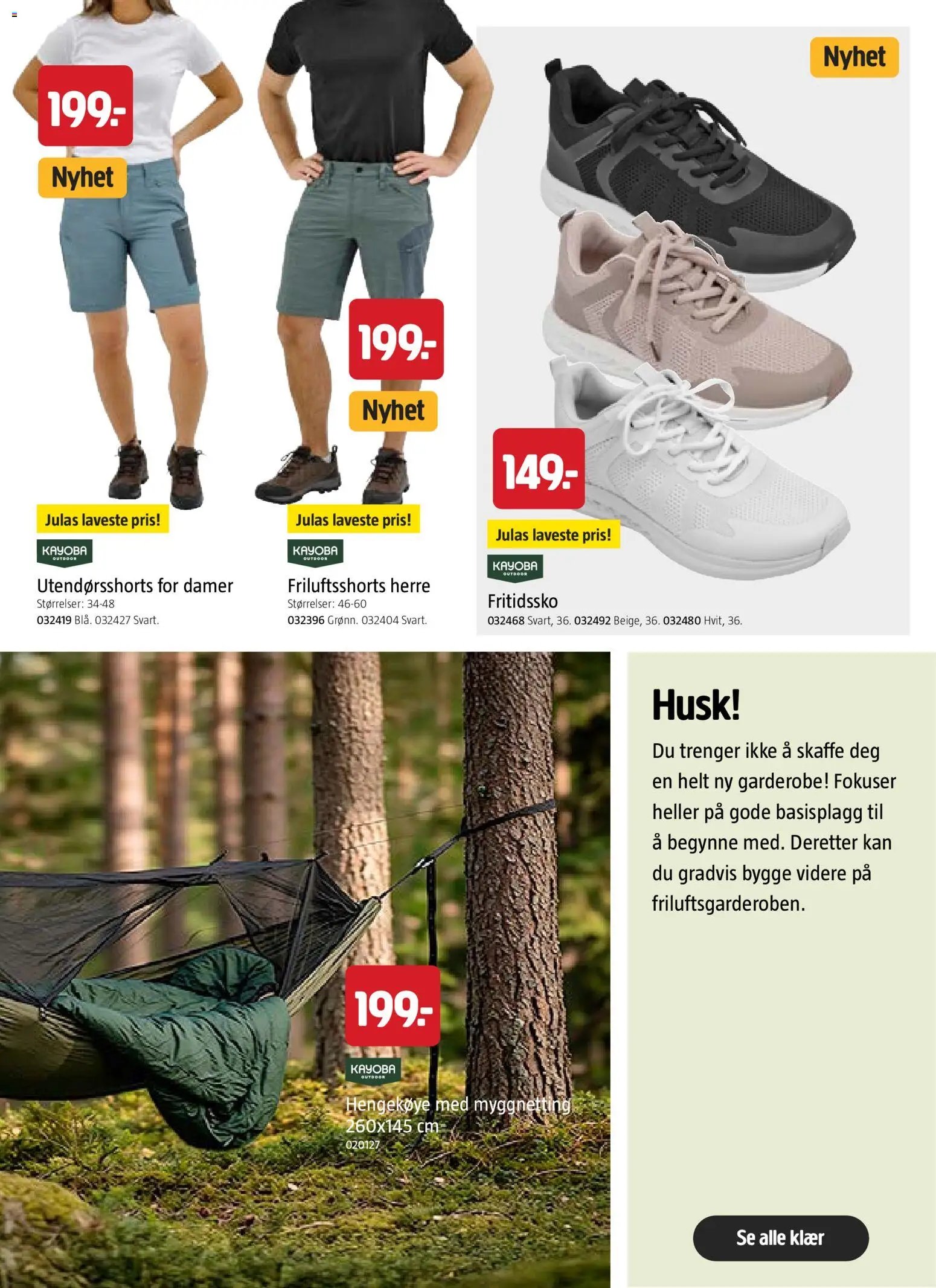 Jula sommerkatalog 2026 (2026-04-01 - 2026-12-31)