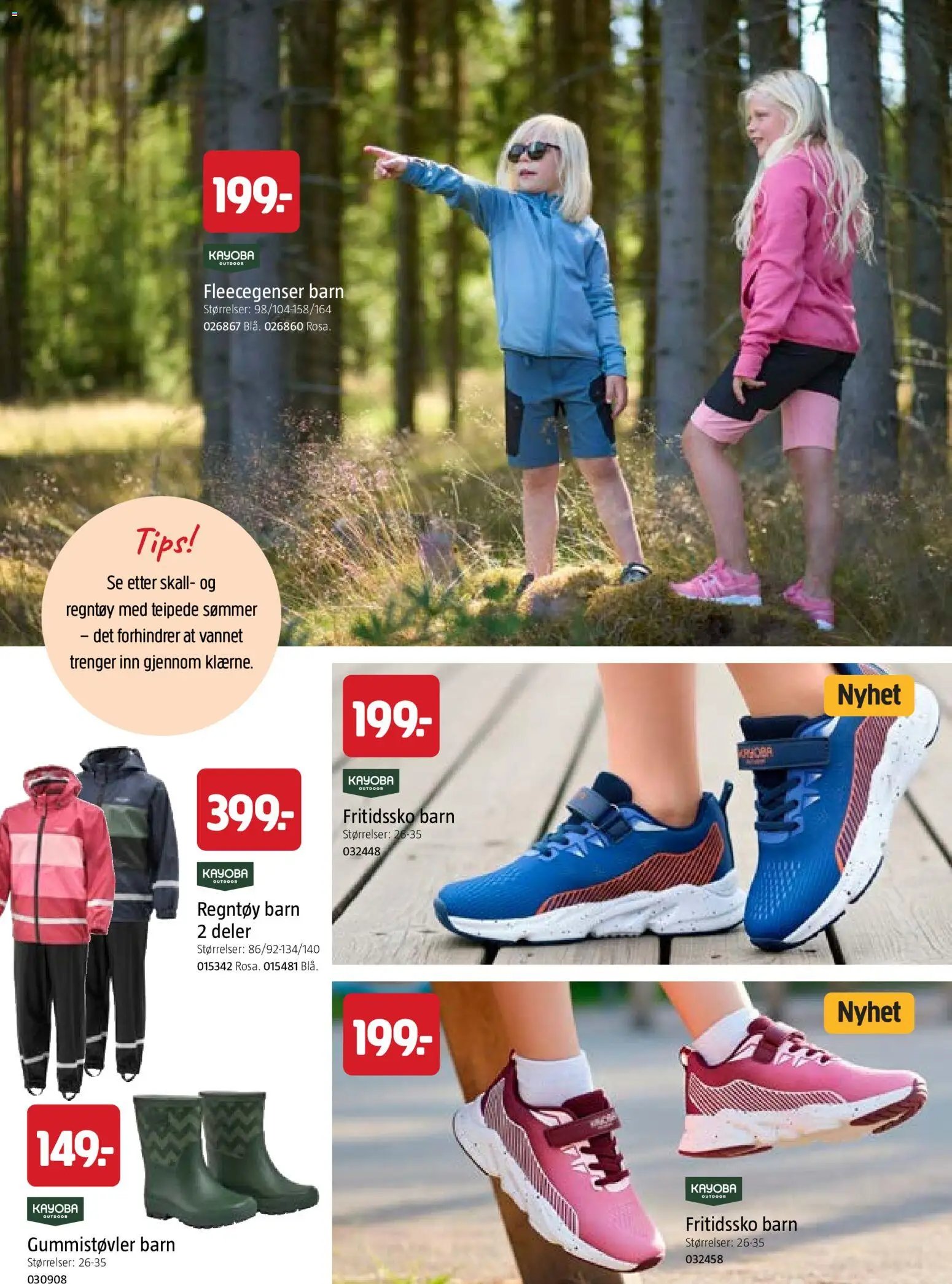 Jula sommerkatalog 2026 (2026-04-01 - 2026-12-31)
