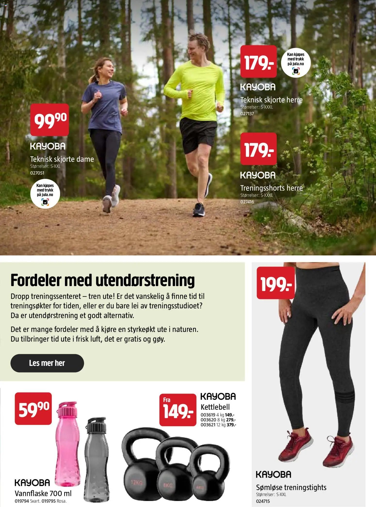 Jula sommerkatalog 2026 (2026-04-01 - 2026-12-31)
