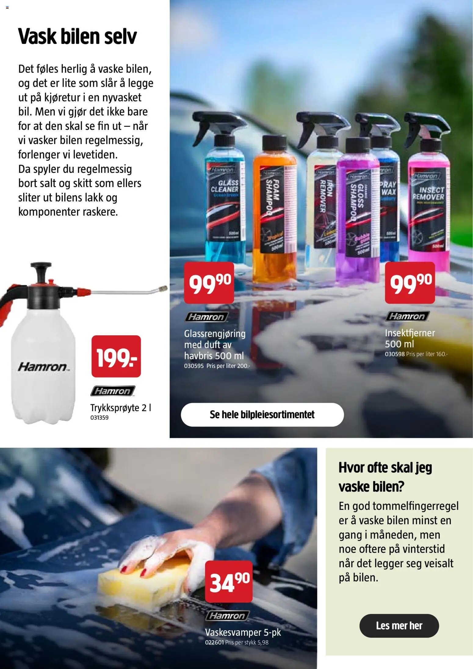 Jula sommerkatalog 2026 (2026-04-01 - 2026-12-31)