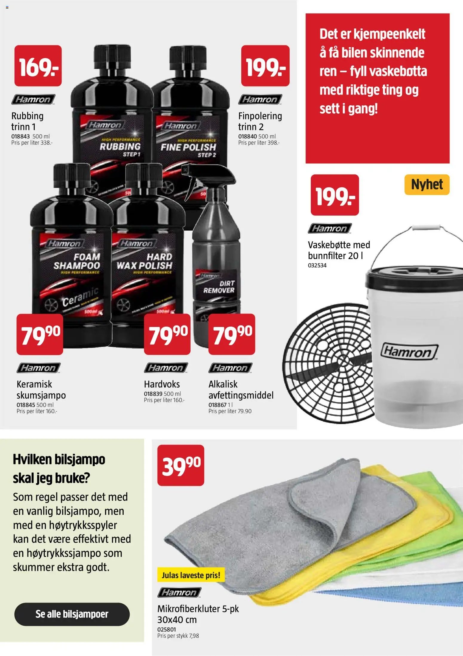 Jula sommerkatalog 2026 (2026-04-01 - 2026-12-31)