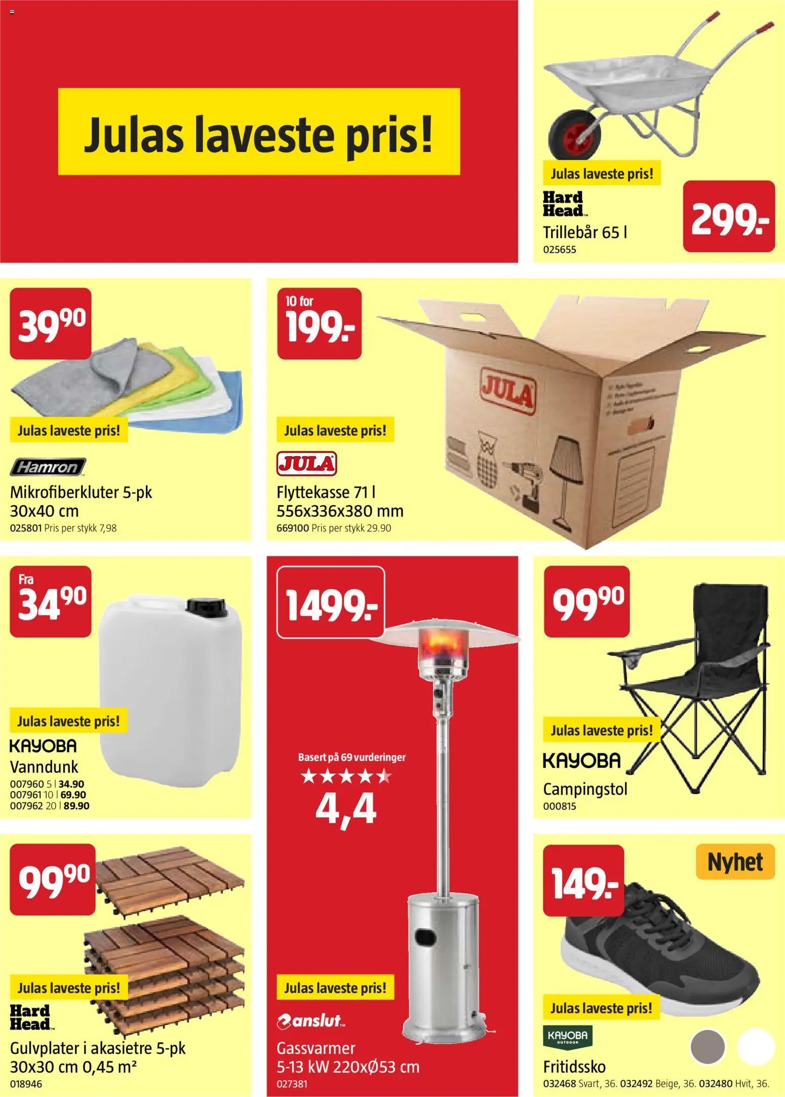 Jula sommerkatalog 2026 (2026-04-01 - 2026-12-31)