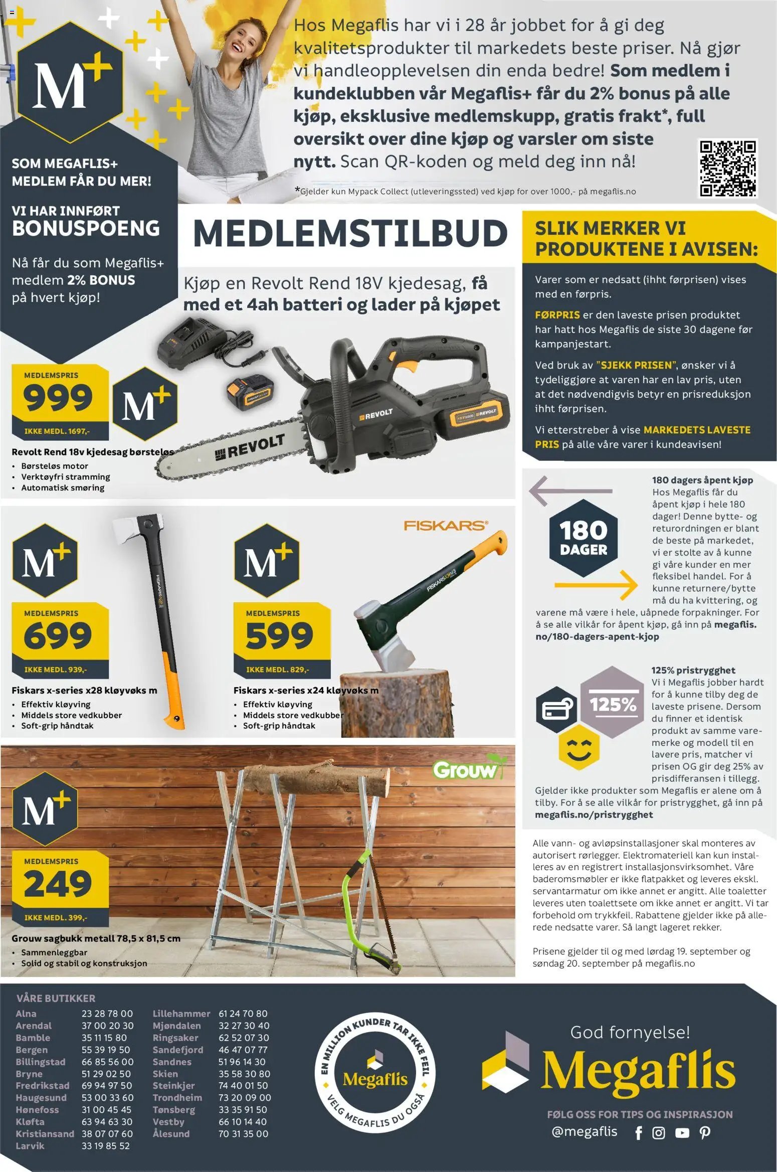 Megaflis kundeavis