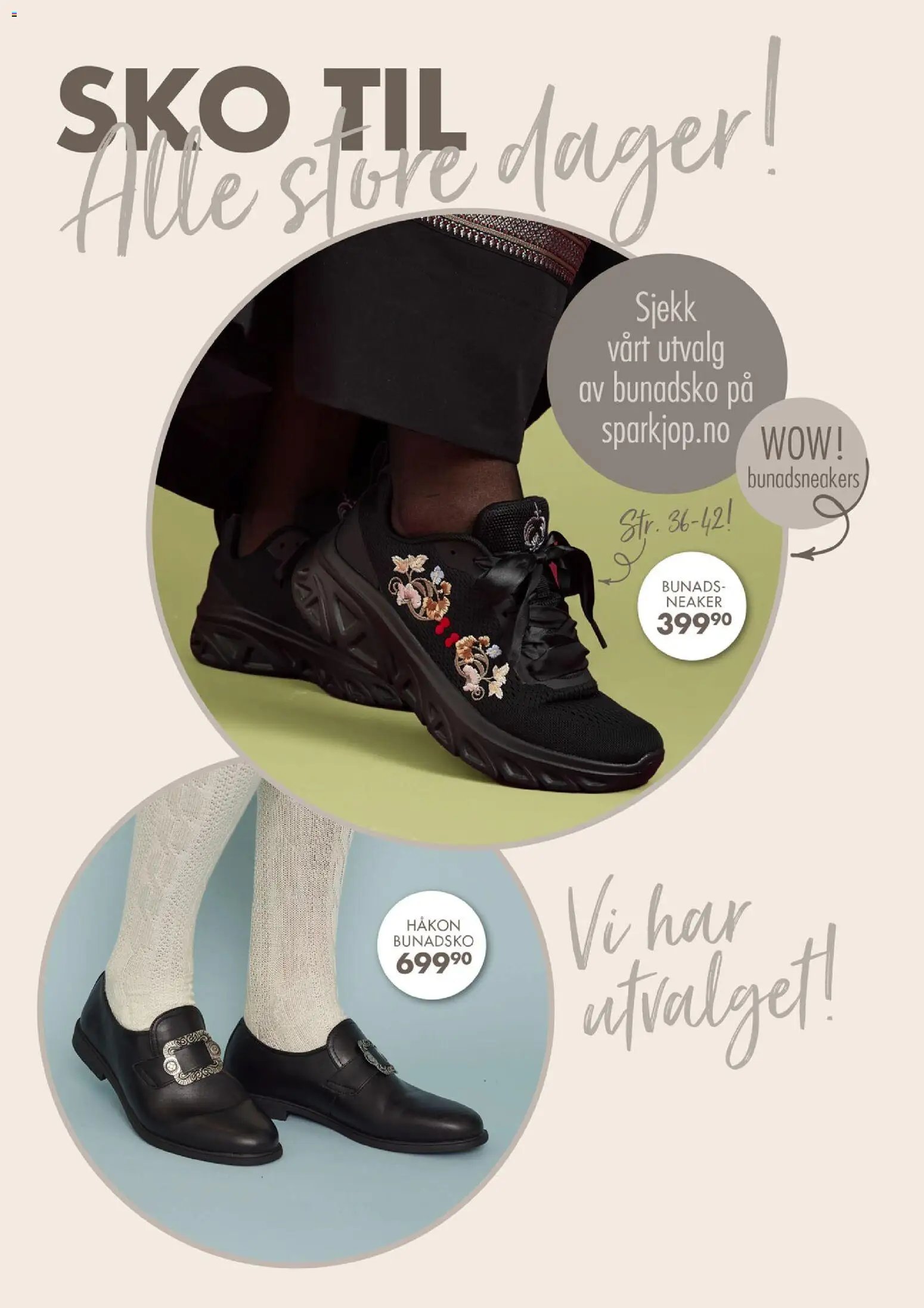 Spar Kjøp Konfirmasjon 2026 (2026-02-06 - 2026-12-31)