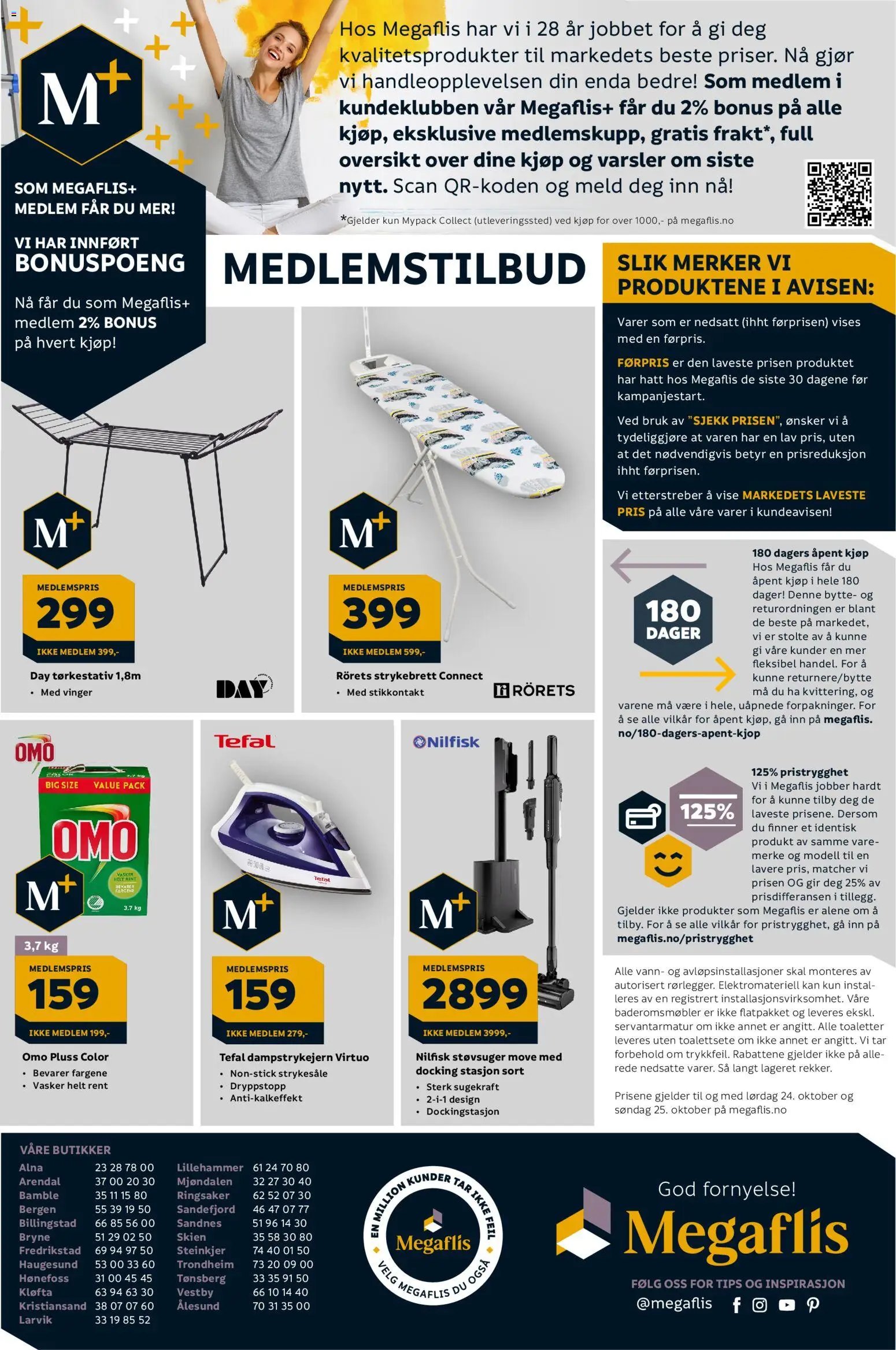 Megaflis kundeavis