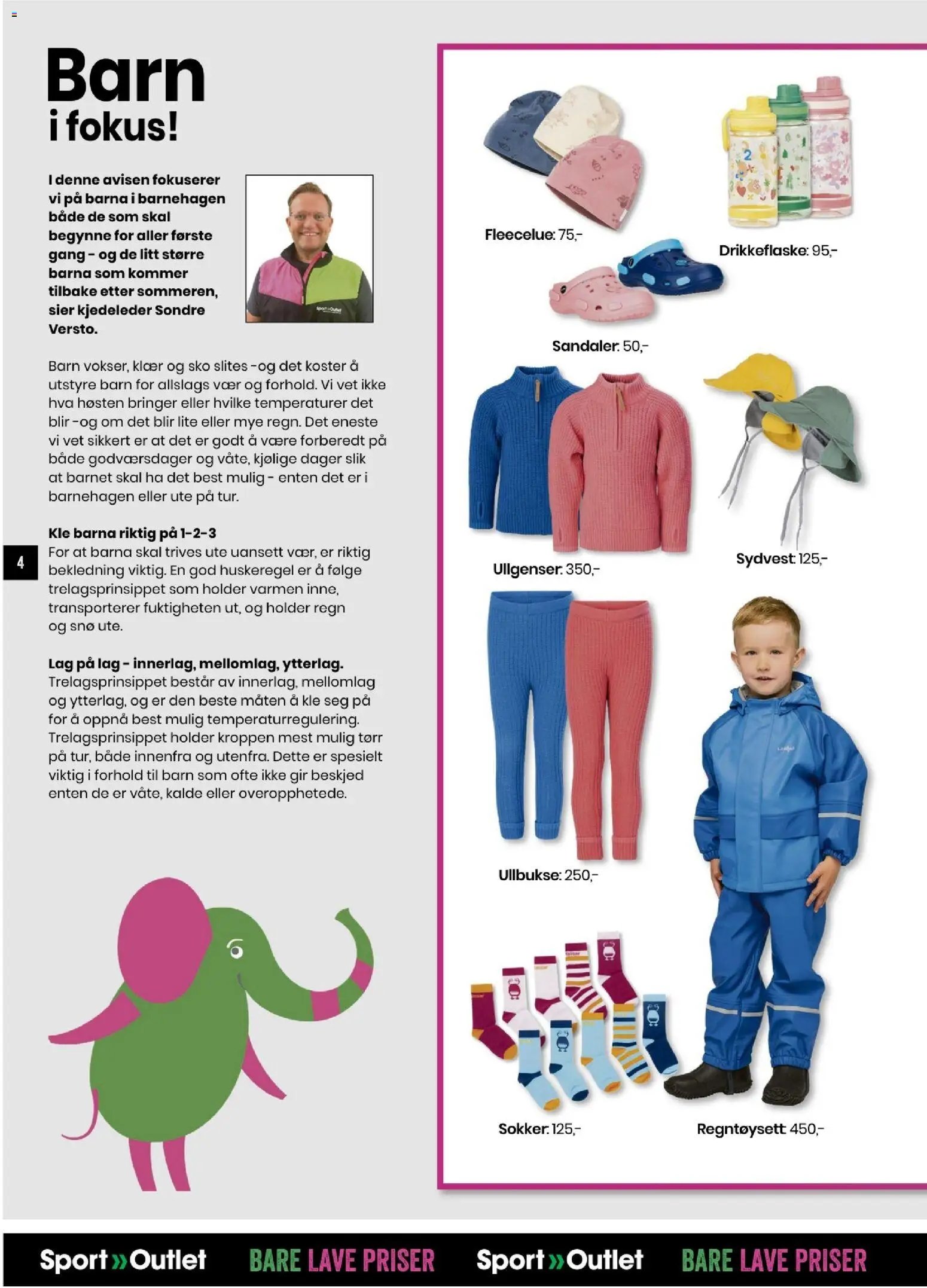 Sport Outlet kundeavis