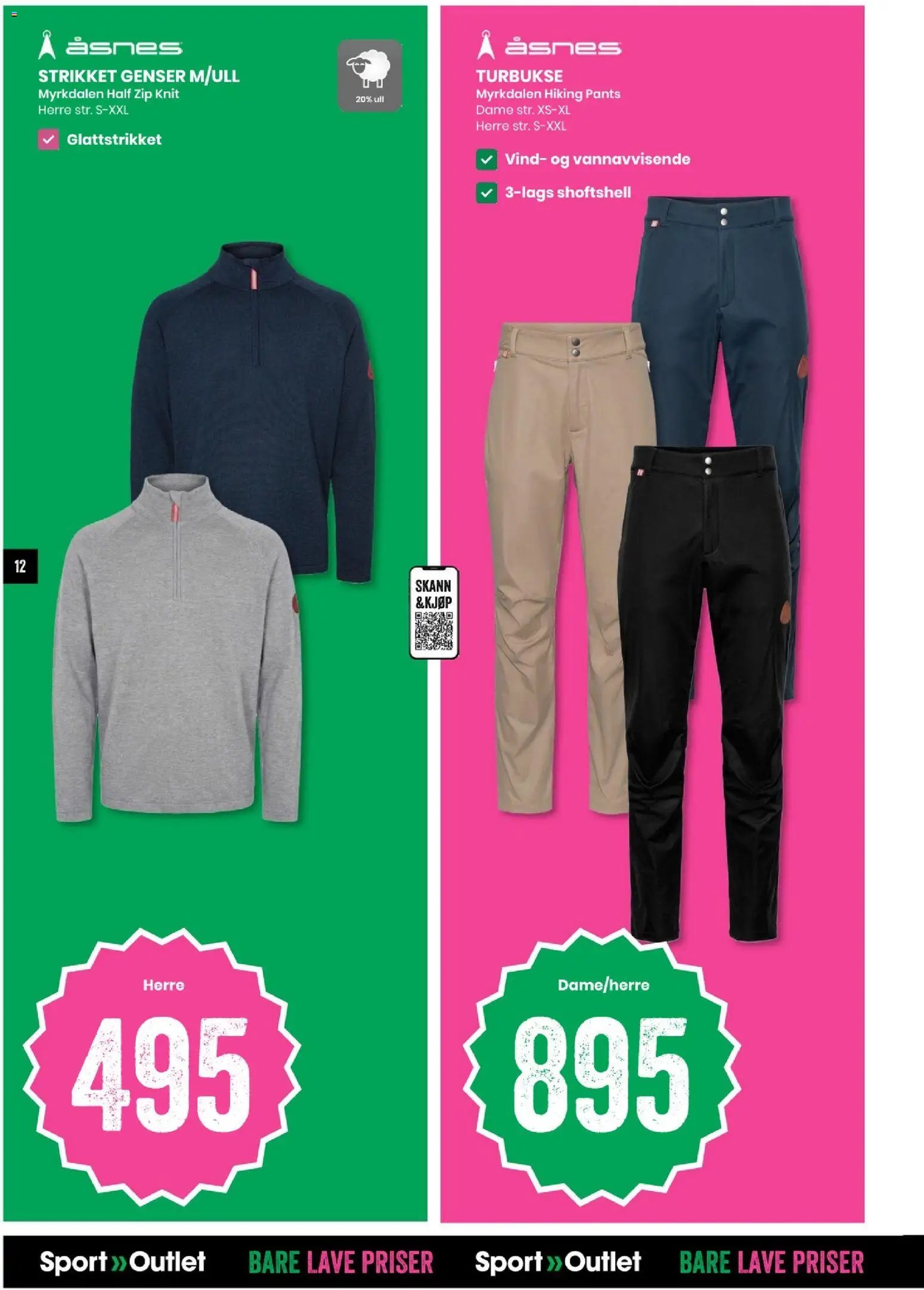 Sport Outlet kundeavis