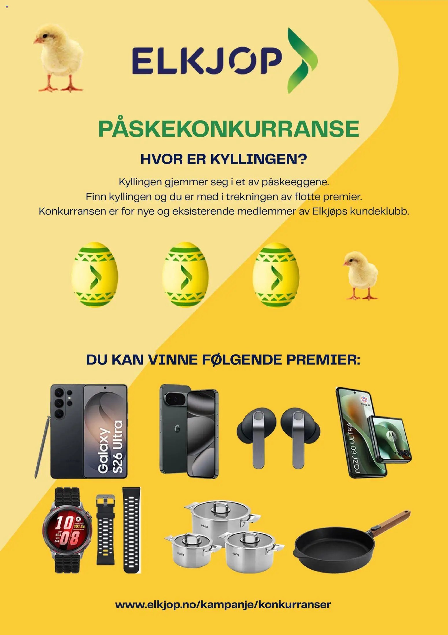 Elkjøp kundeavis (2026-03-31 - 2026-04-07)